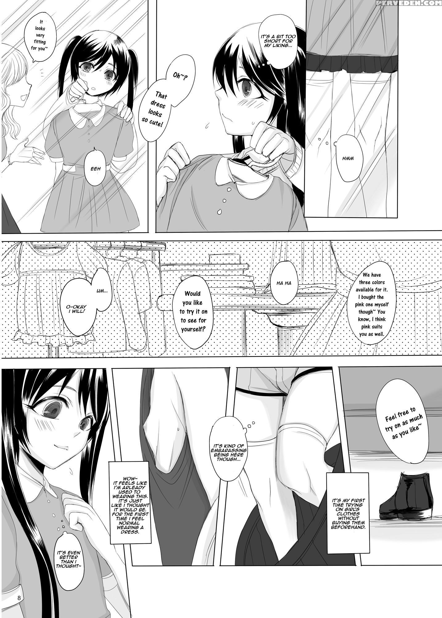 [gj-x (yk)] Kari -1.5- [english] [digital] 1