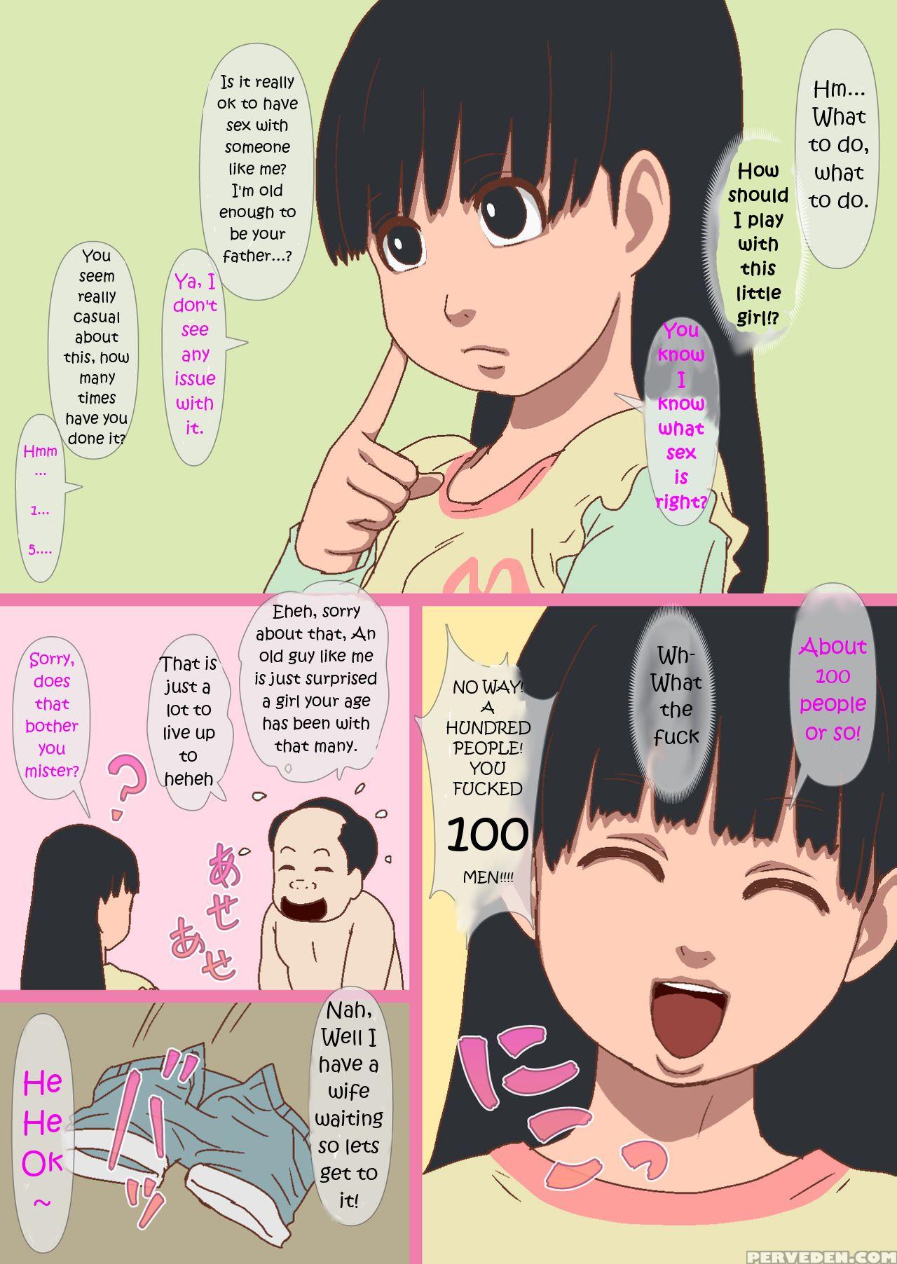 [gn (girl's Number)] Hakoya-san No Houkago!! [engl... 1
