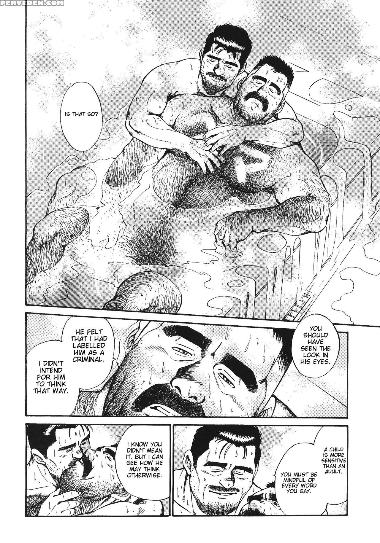 [go Fujimoto] Bear Teacher No.1!! [eng] 1