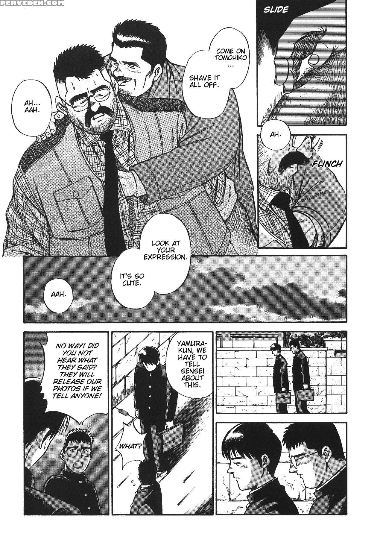 [go Fujimoto] Bear Teacher No.1!! [eng] 1
