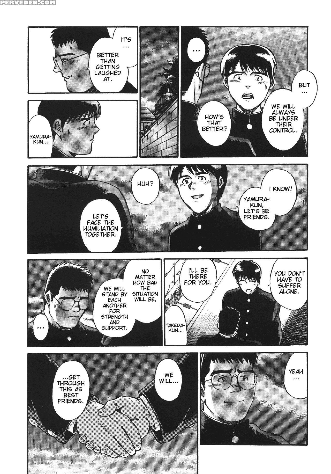 [go Fujimoto] Bear Teacher No.1!! [eng] 1