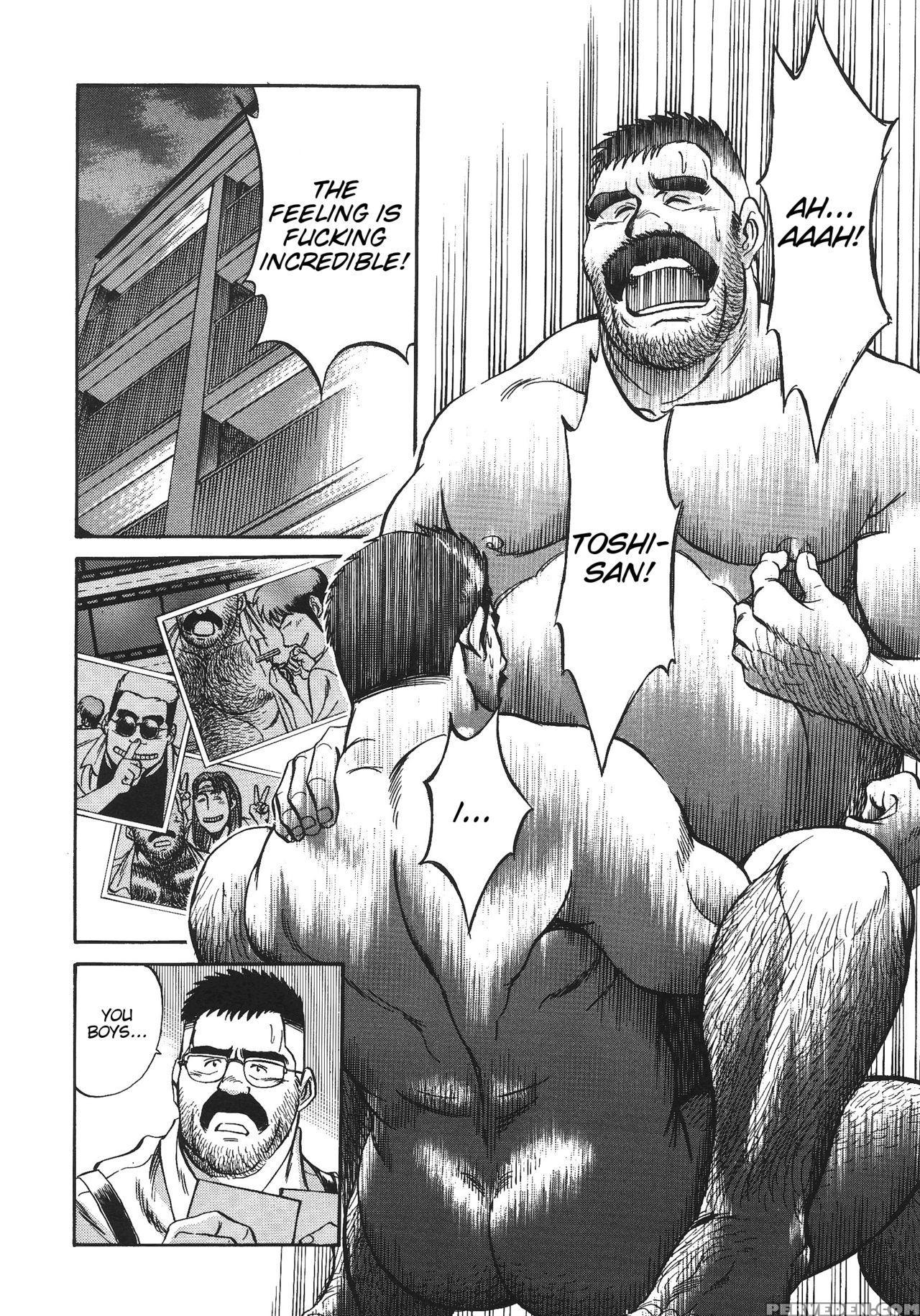 [go Fujimoto] Bear Teacher No.1!! [eng] 1