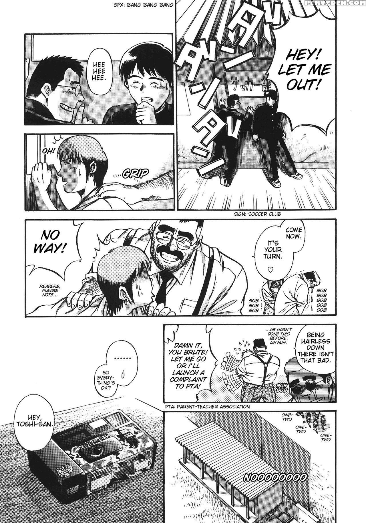 [go Fujimoto] Bear Teacher No.1!! [eng] 1
