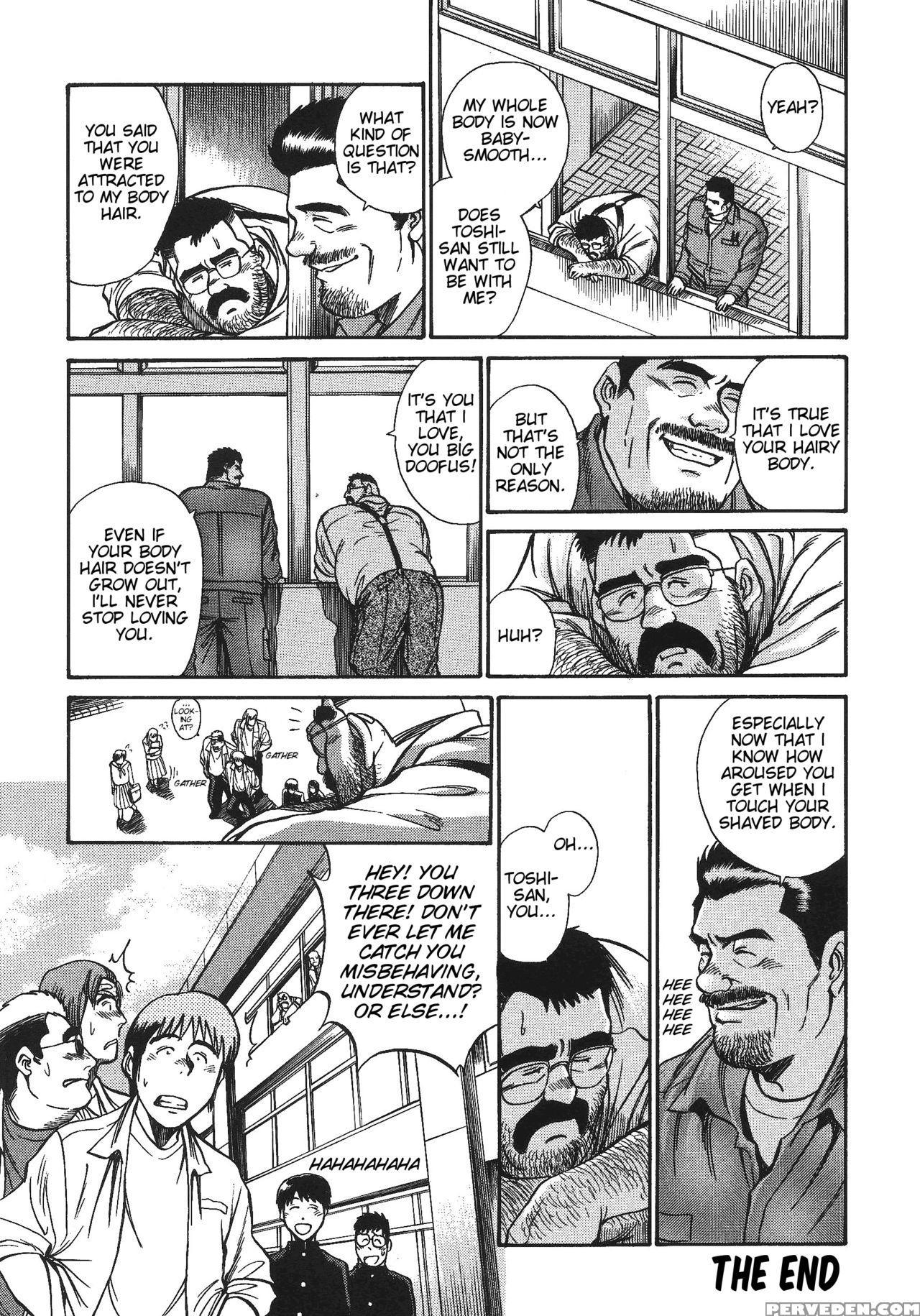 [go Fujimoto] Bear Teacher No.1!! [eng] 1