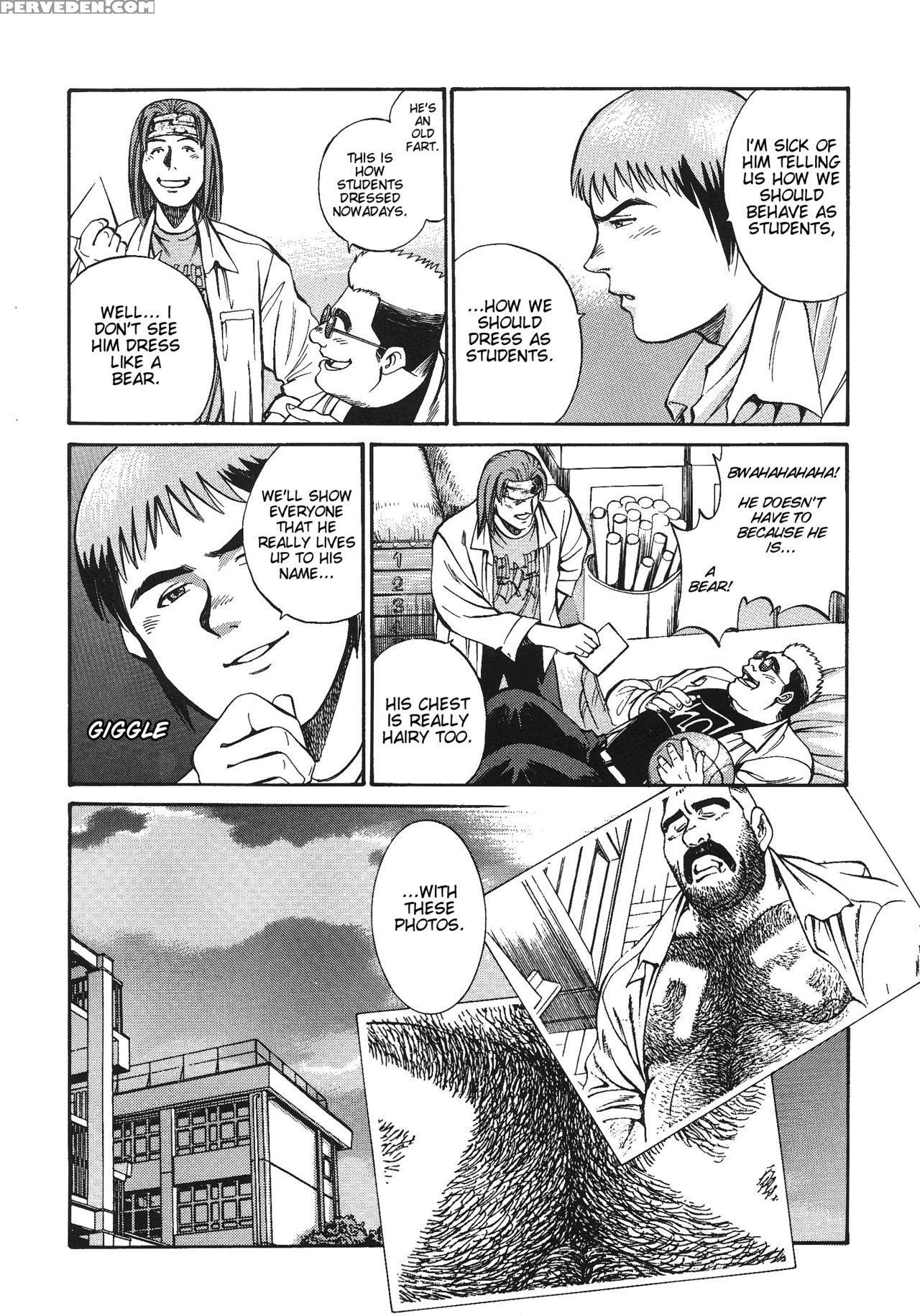 [go Fujimoto] Bear Teacher No.1!! [eng] 1