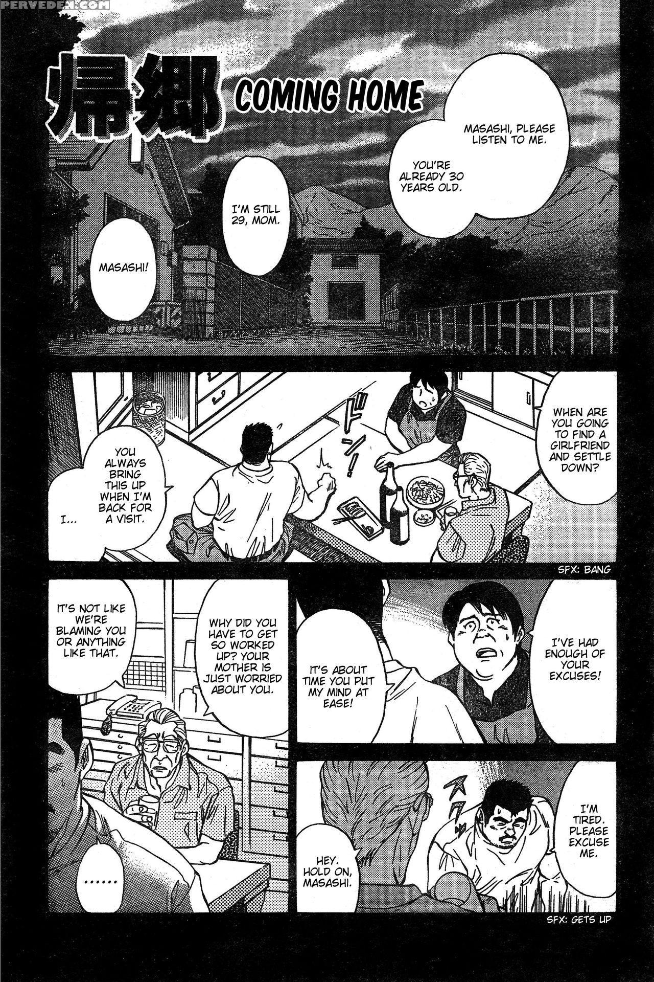 [go Fujimoto] Coming Home [eng] 1