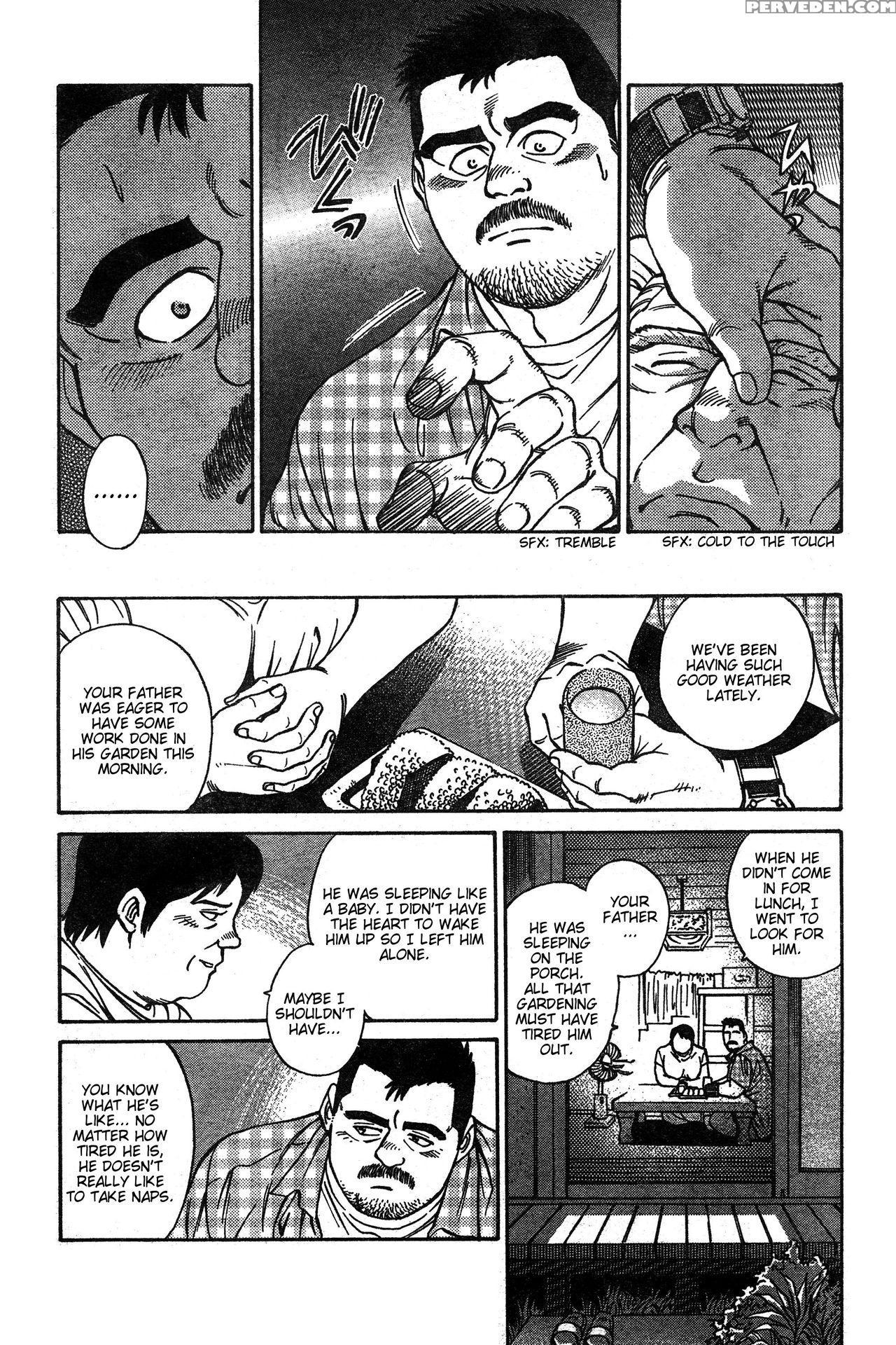 [go Fujimoto] Coming Home [eng] 1