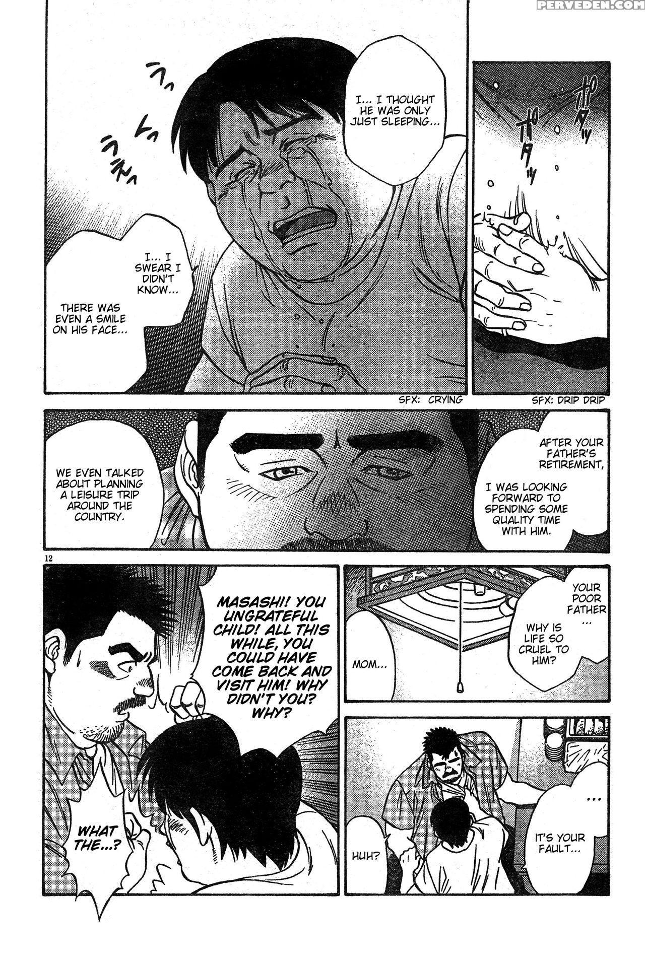[go Fujimoto] Coming Home [eng] 1