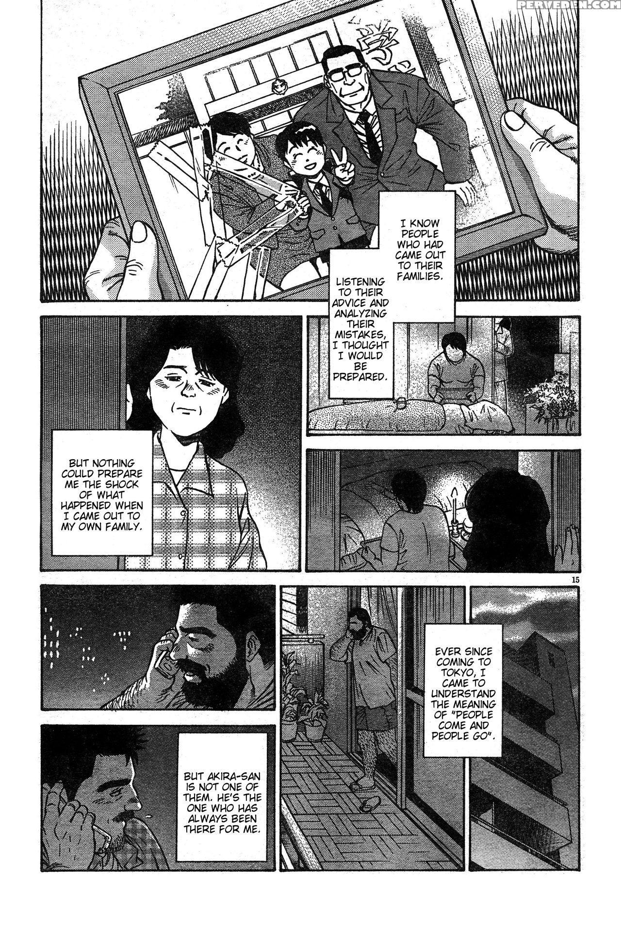 [go Fujimoto] Coming Home [eng] 1