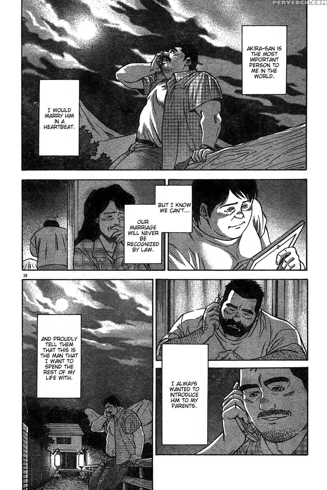 [go Fujimoto] Coming Home [eng] 1