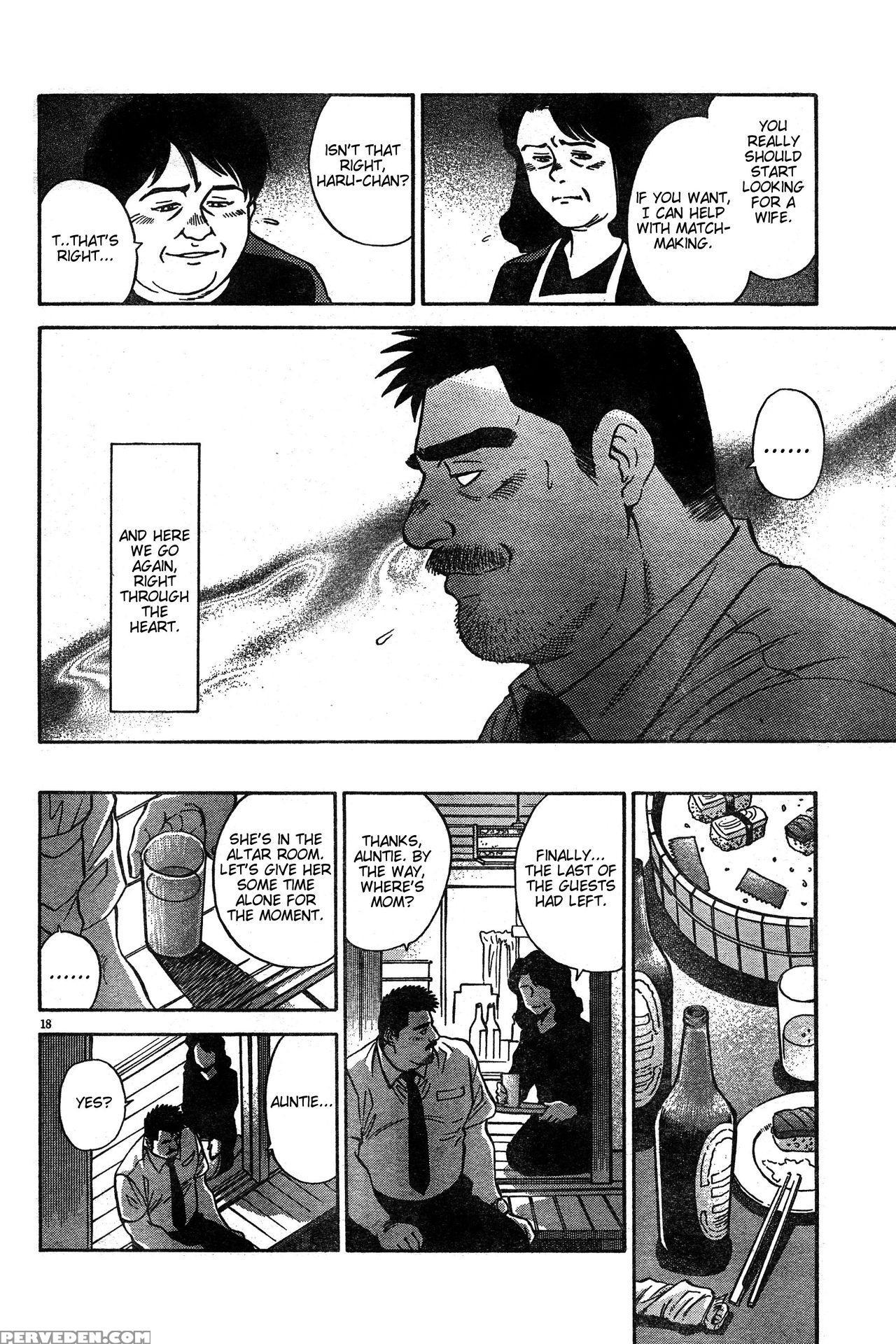 [go Fujimoto] Coming Home [eng] 1