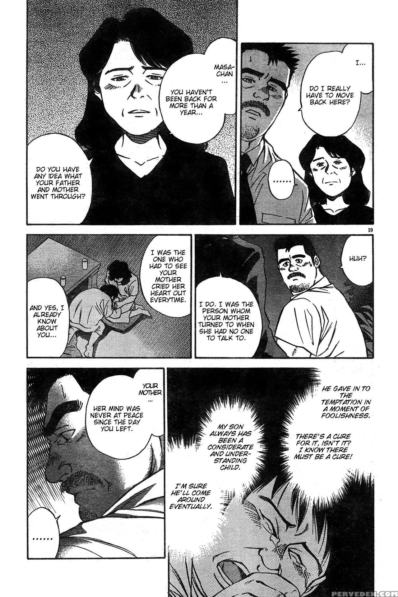 [go Fujimoto] Coming Home [eng] 1