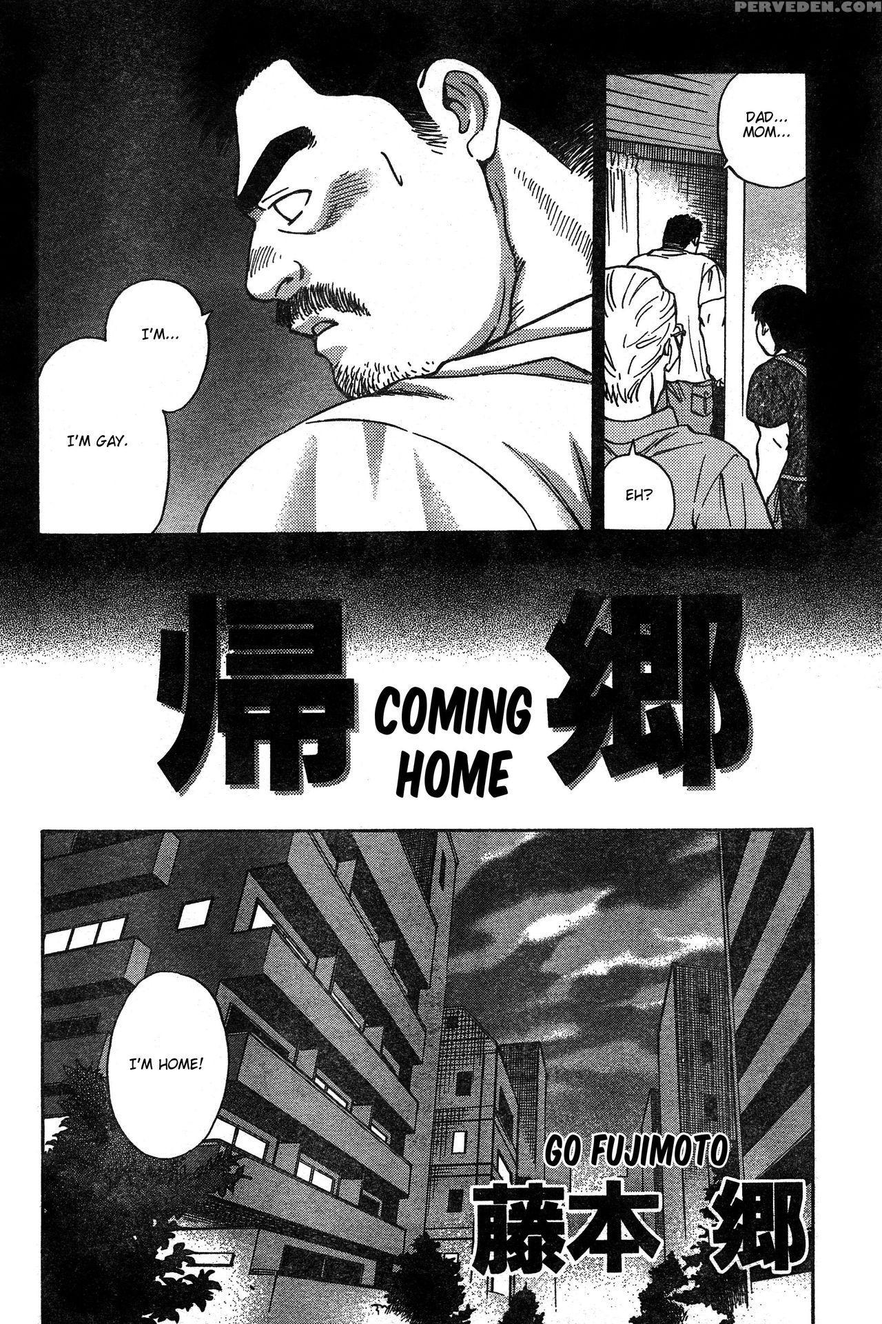 [go Fujimoto] Coming Home [eng] 1