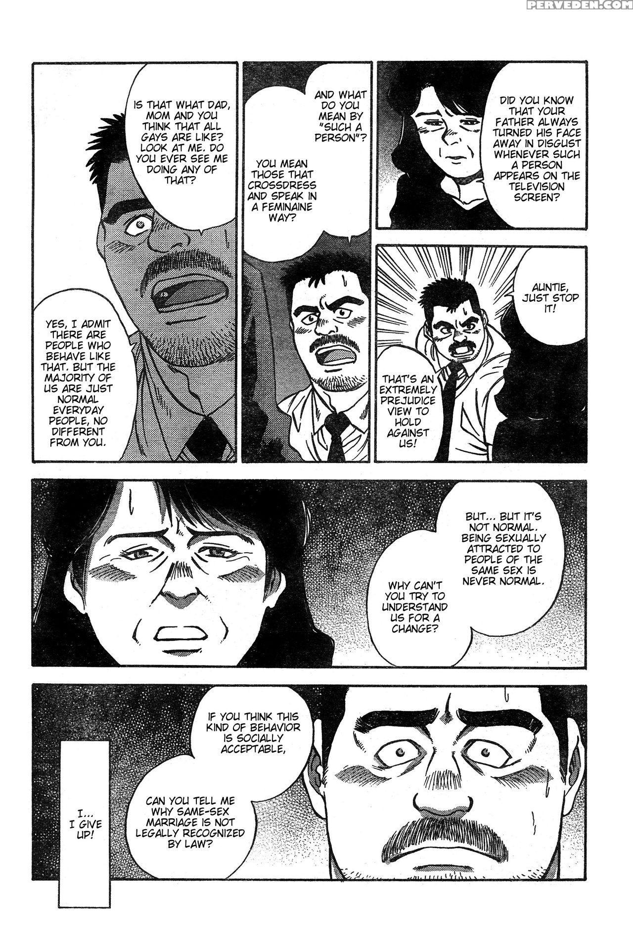 [go Fujimoto] Coming Home [eng] 1
