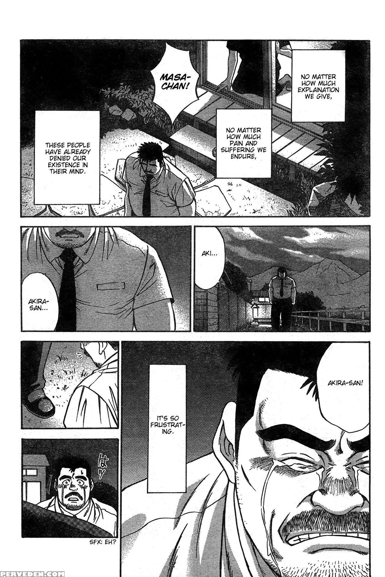 [go Fujimoto] Coming Home [eng] 1