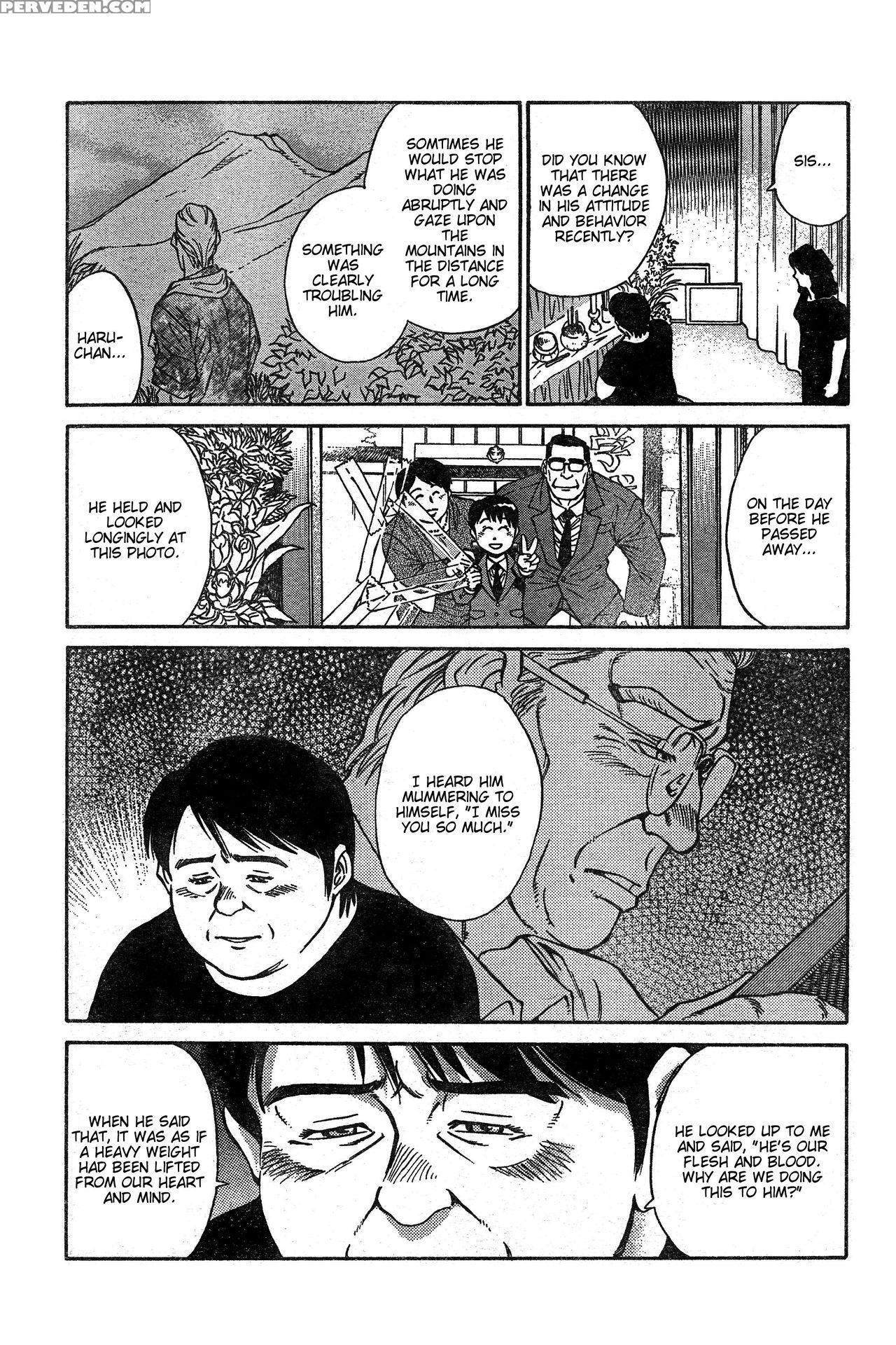 [go Fujimoto] Coming Home [eng] 1