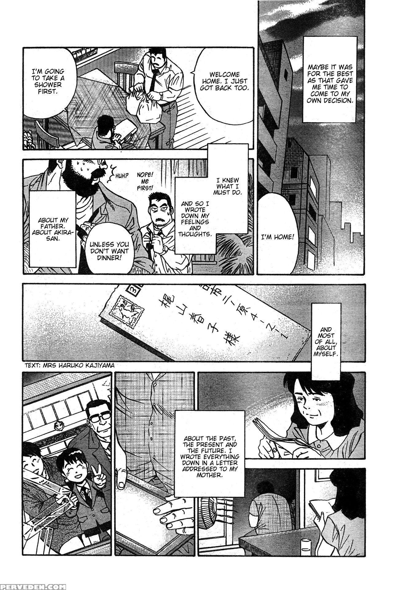 [go Fujimoto] Coming Home [eng] 1