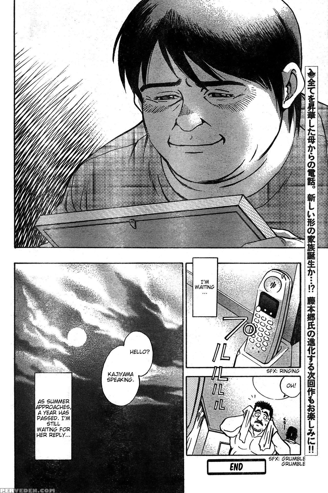 [go Fujimoto] Coming Home [eng] 1