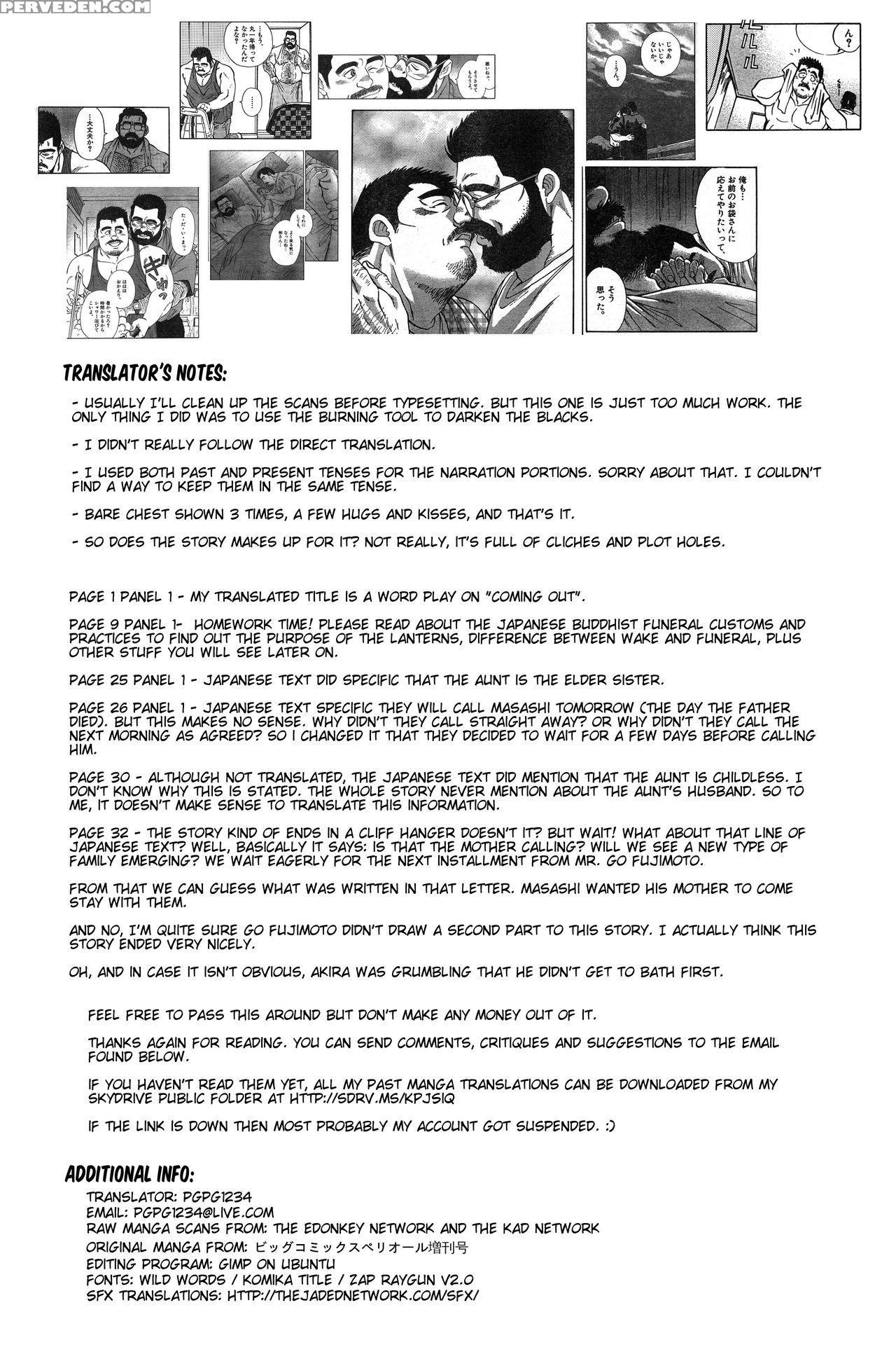 [go Fujimoto] Coming Home [eng] 1