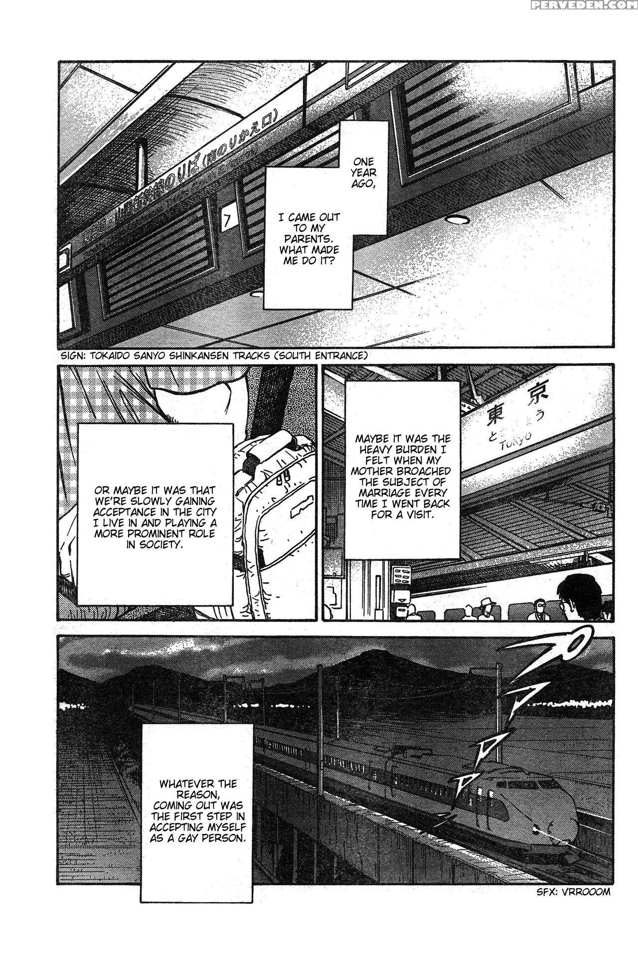 [go Fujimoto] Coming Home [eng] 1