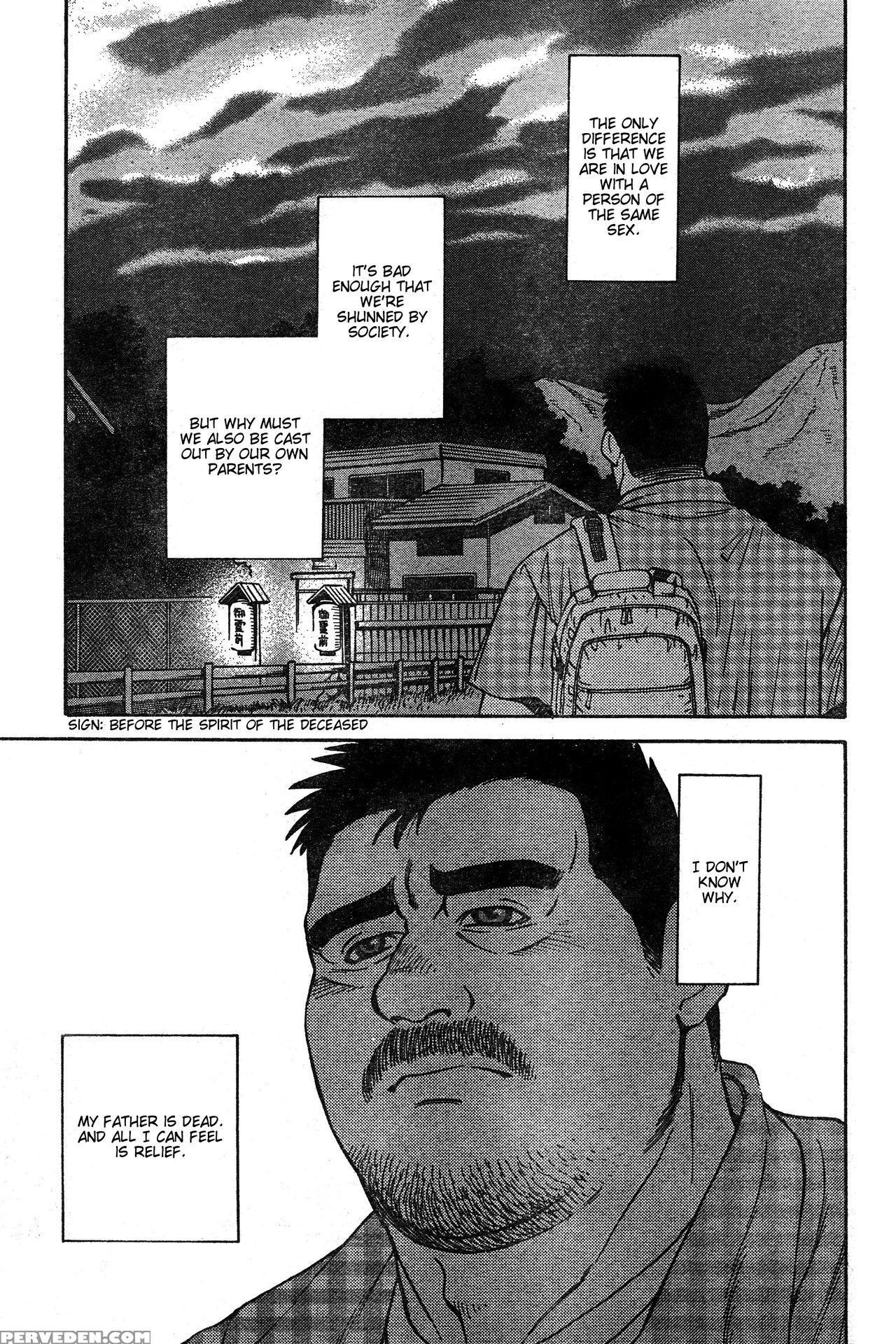 [go Fujimoto] Coming Home [eng] 1