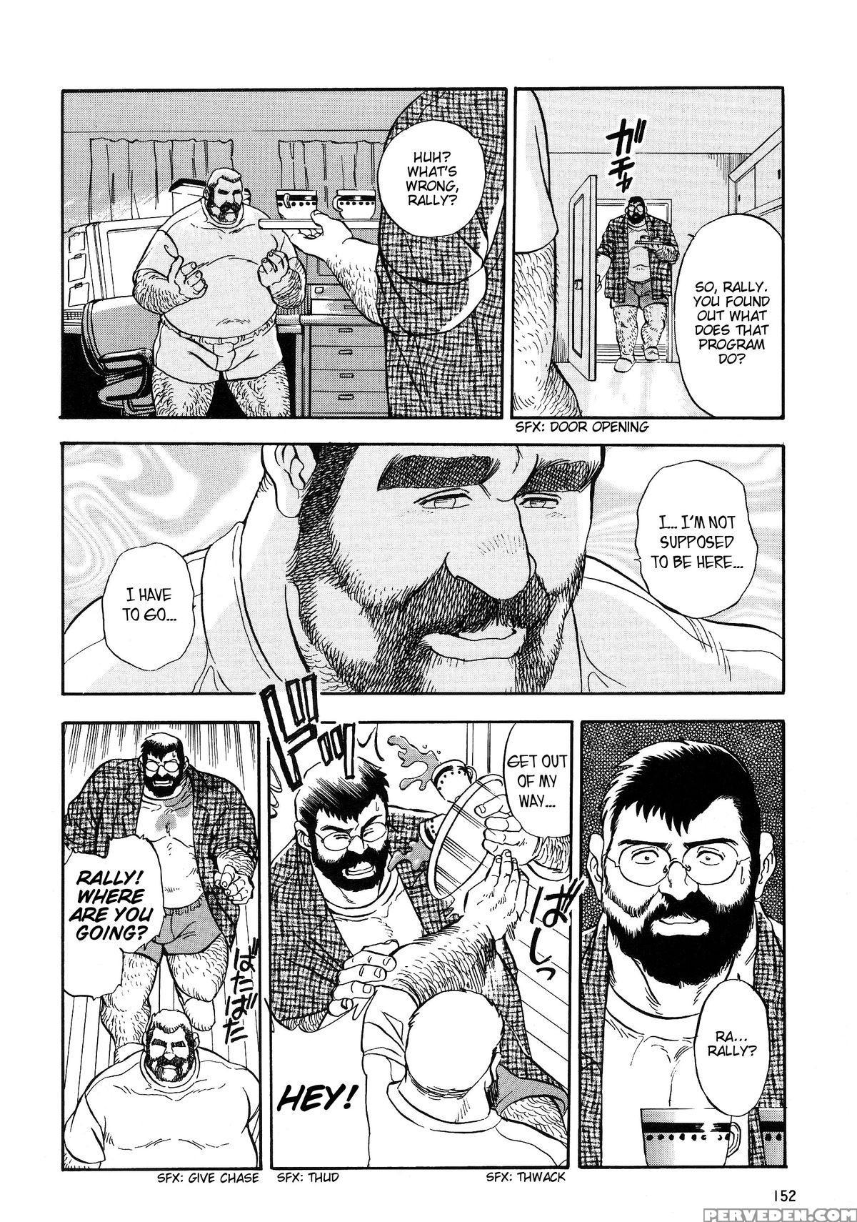 [go Fujimoto] Game Player [english] 1