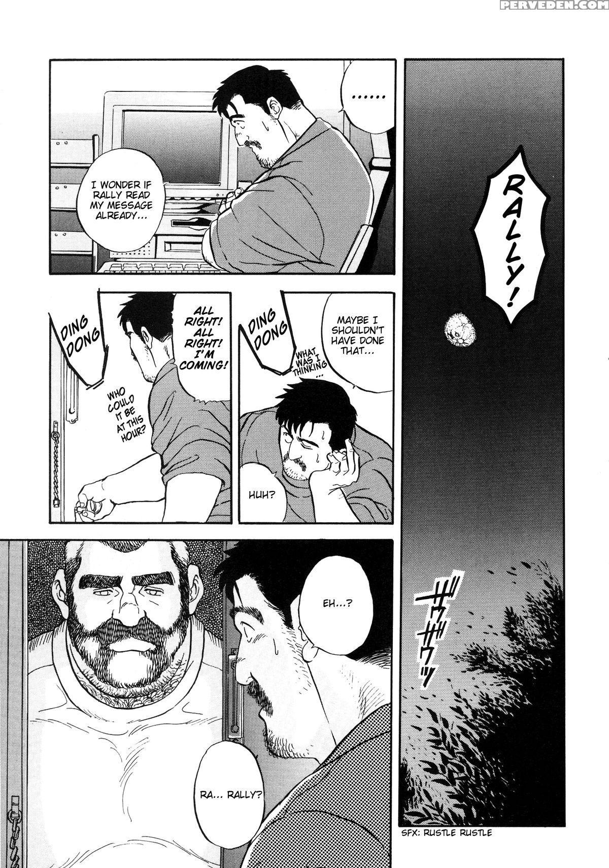 [go Fujimoto] Game Player [english] 1