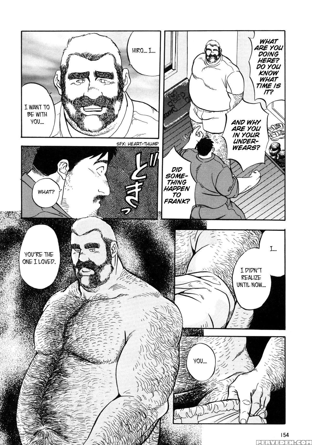 [go Fujimoto] Game Player [english] 1