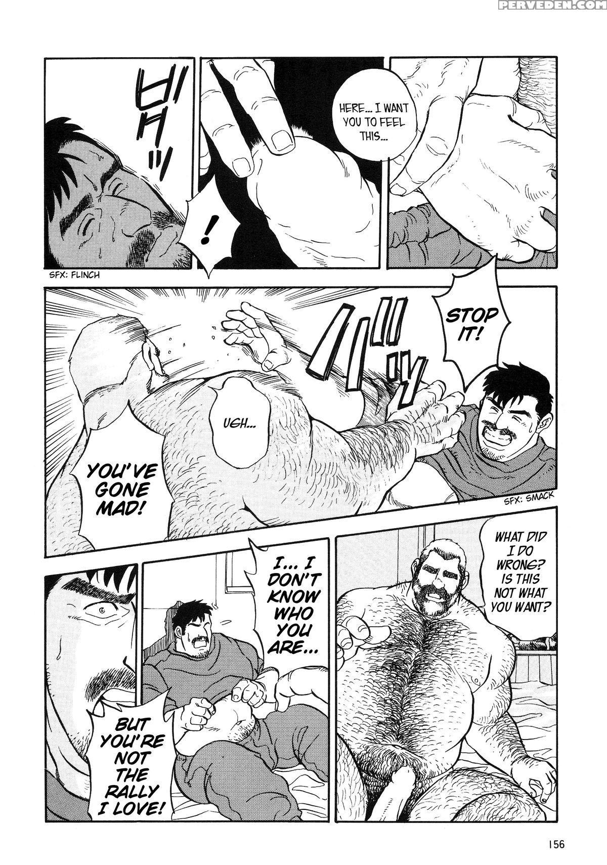 [go Fujimoto] Game Player [english] 1