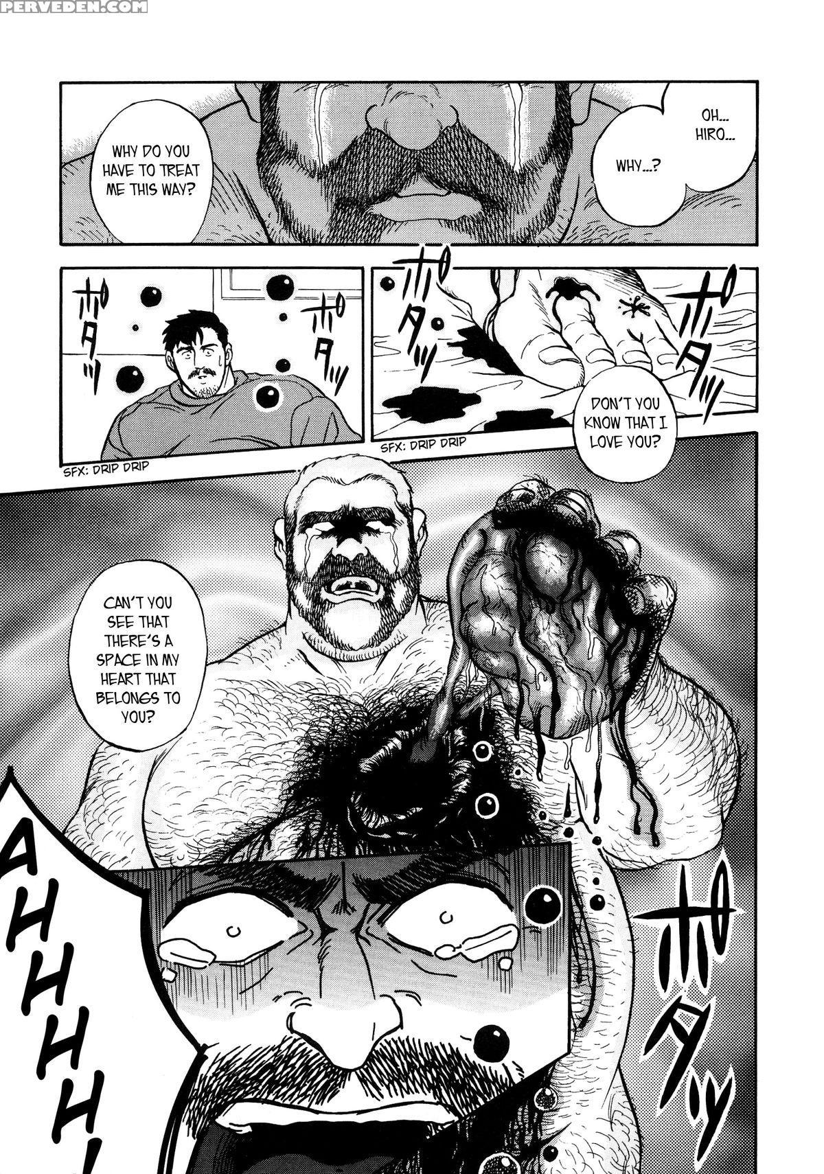 [go Fujimoto] Game Player [english] 1