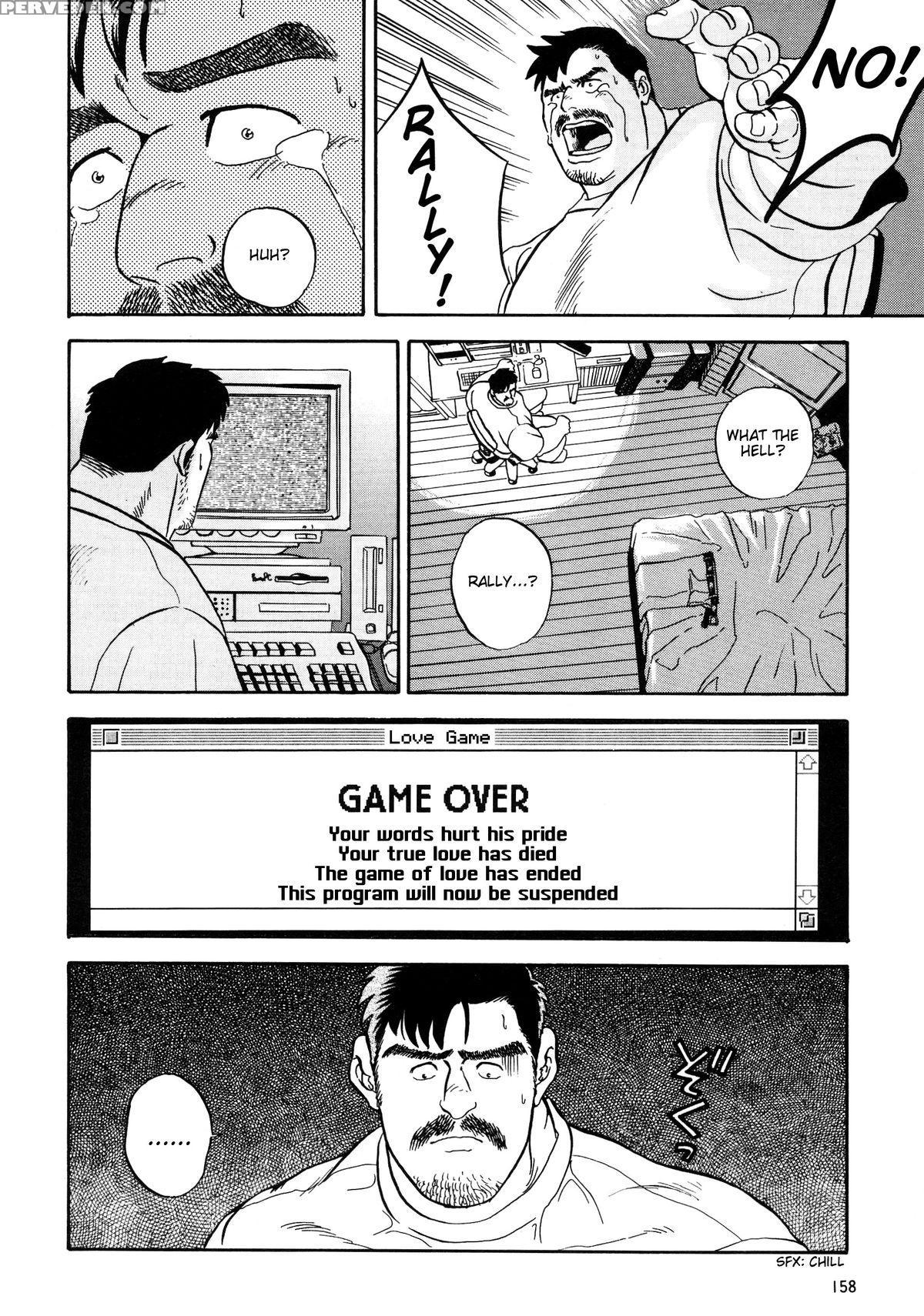 [go Fujimoto] Game Player [english] 1