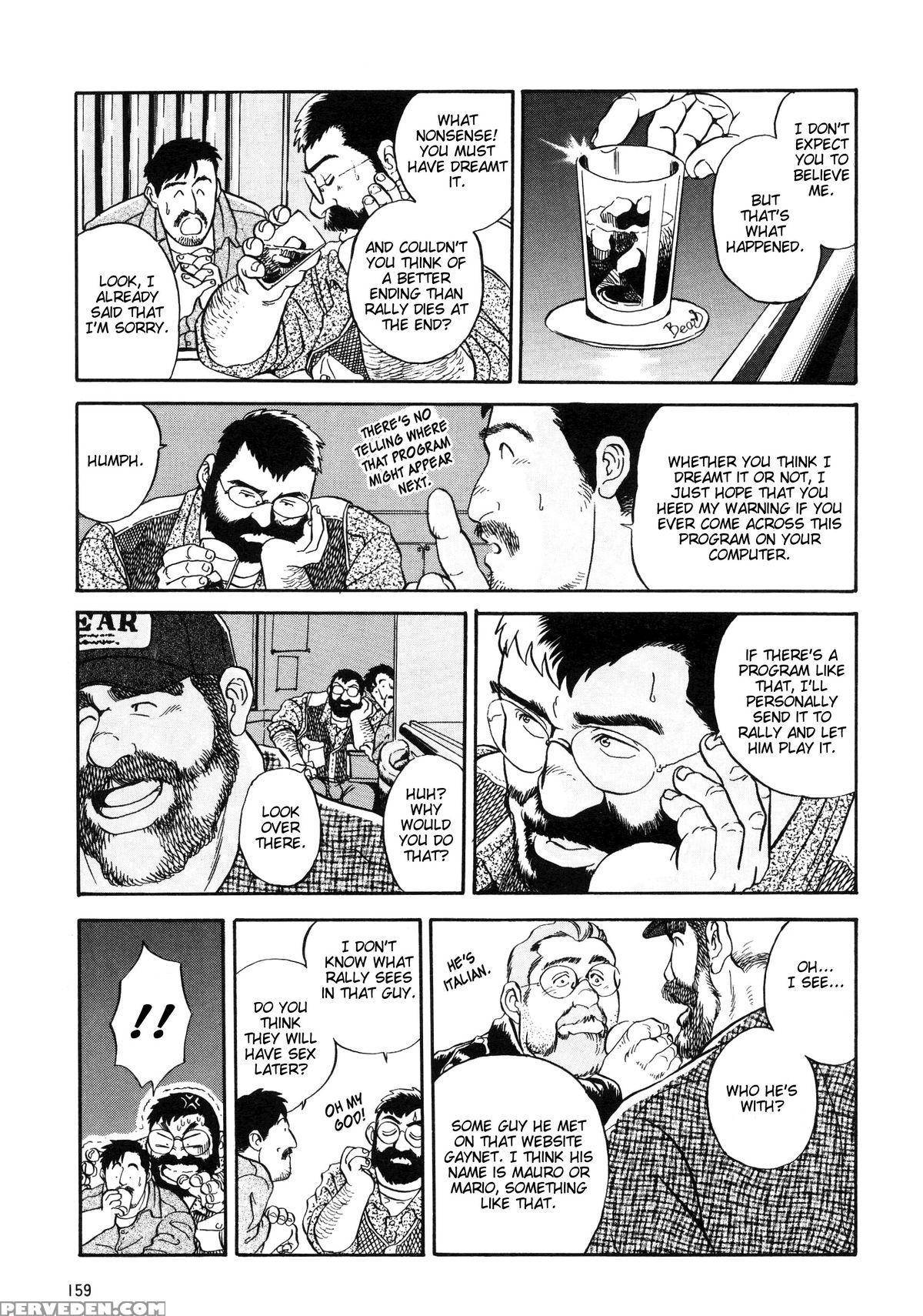 [go Fujimoto] Game Player [english] 1