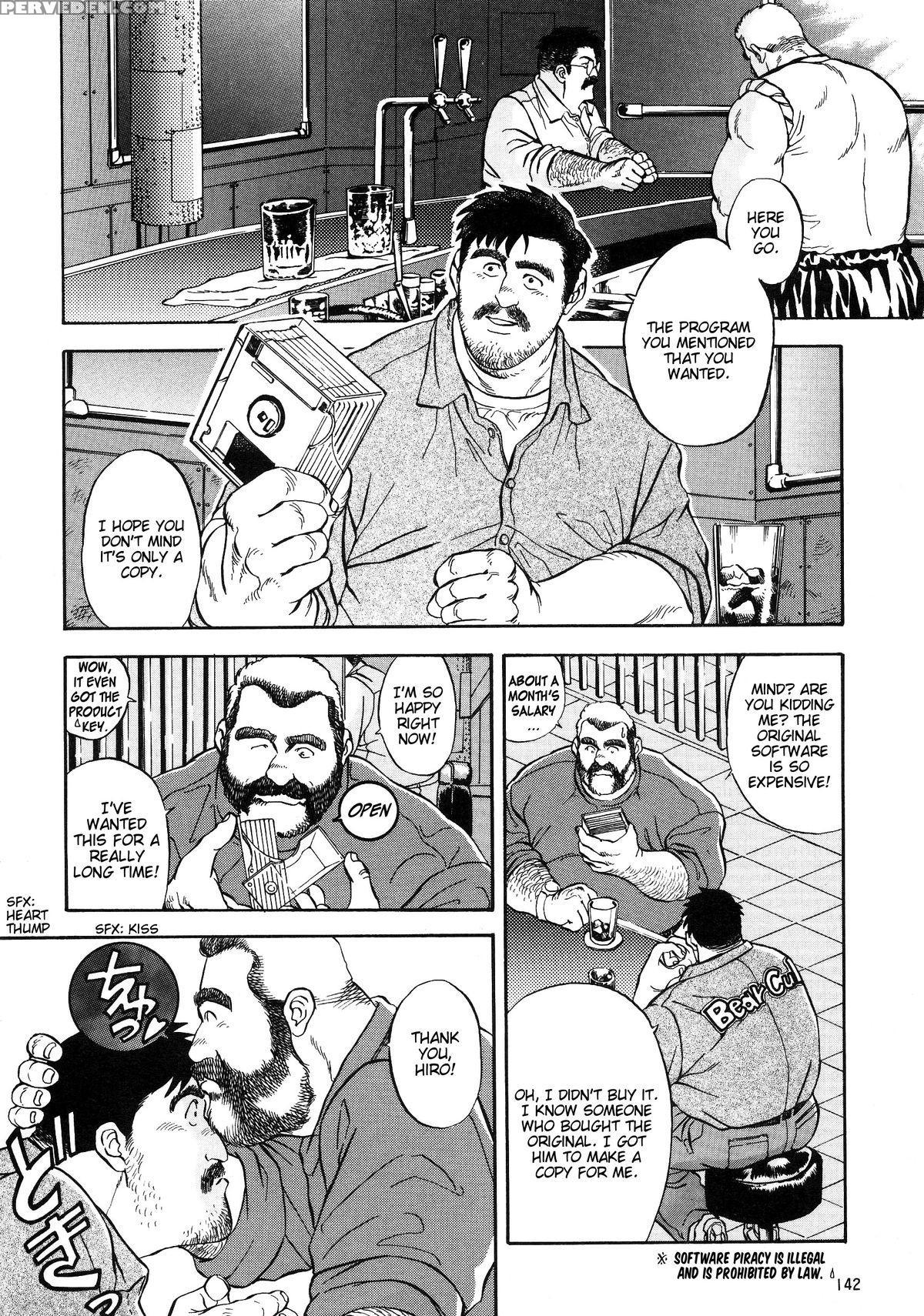 [go Fujimoto] Game Player [english] 1