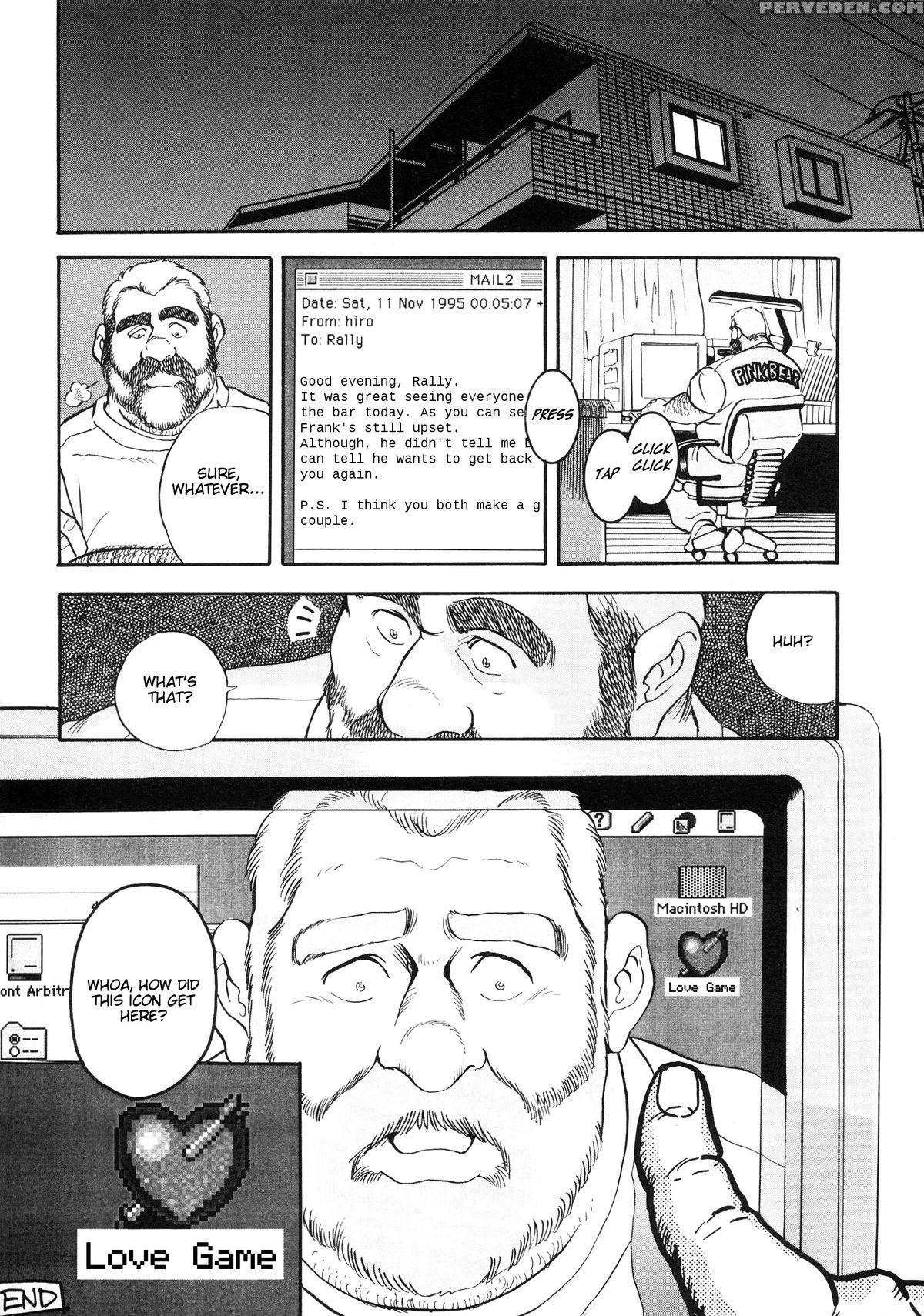 [go Fujimoto] Game Player [english] 1