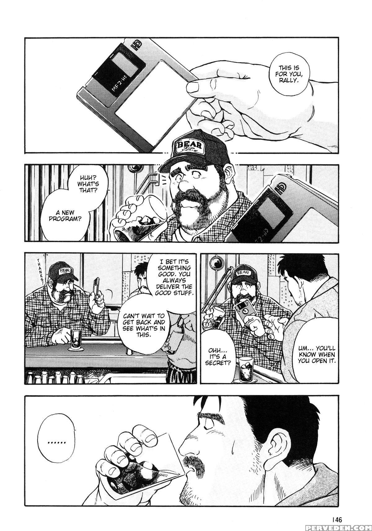 [go Fujimoto] Game Player [english] 1