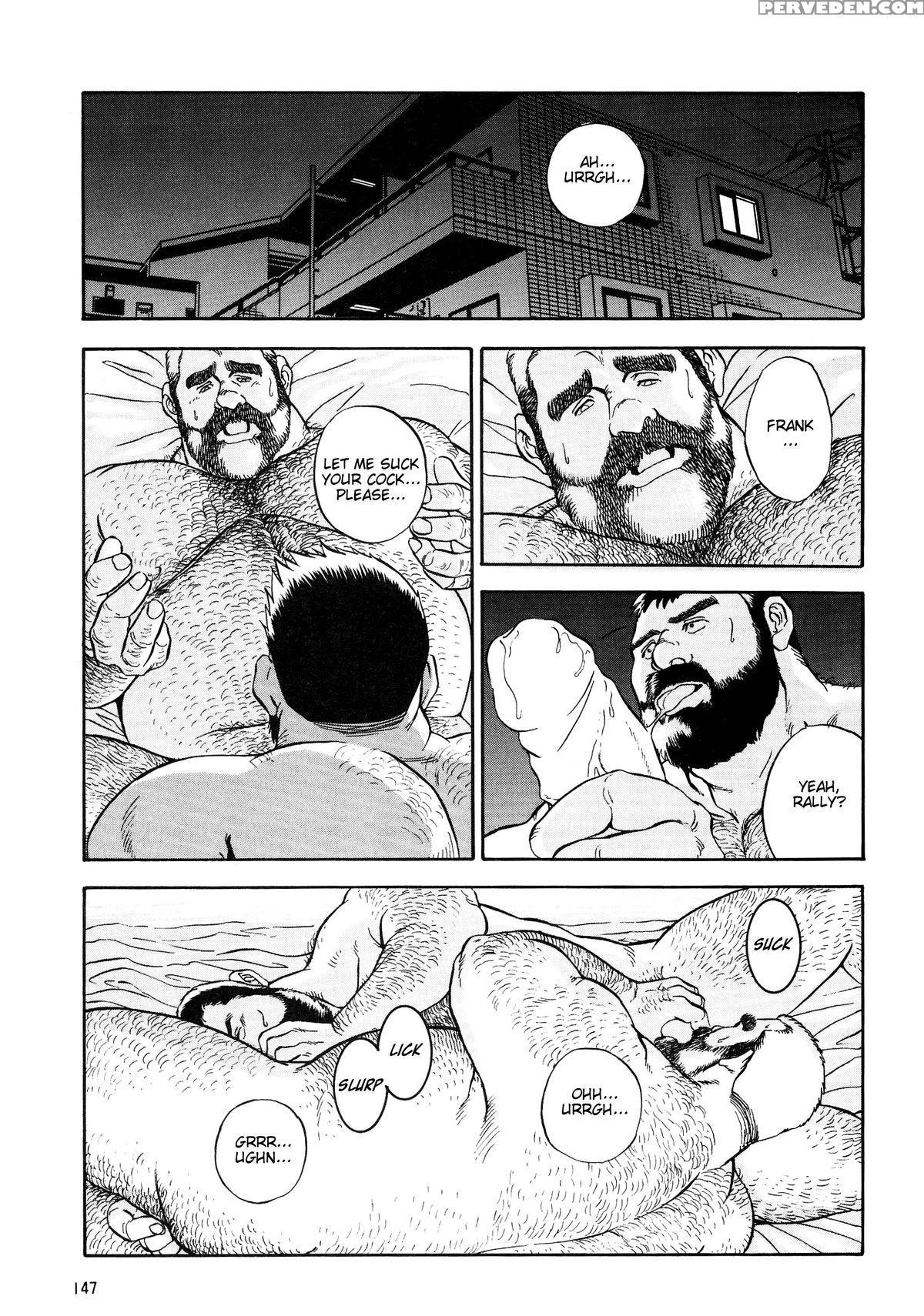 [go Fujimoto] Game Player [english] 1