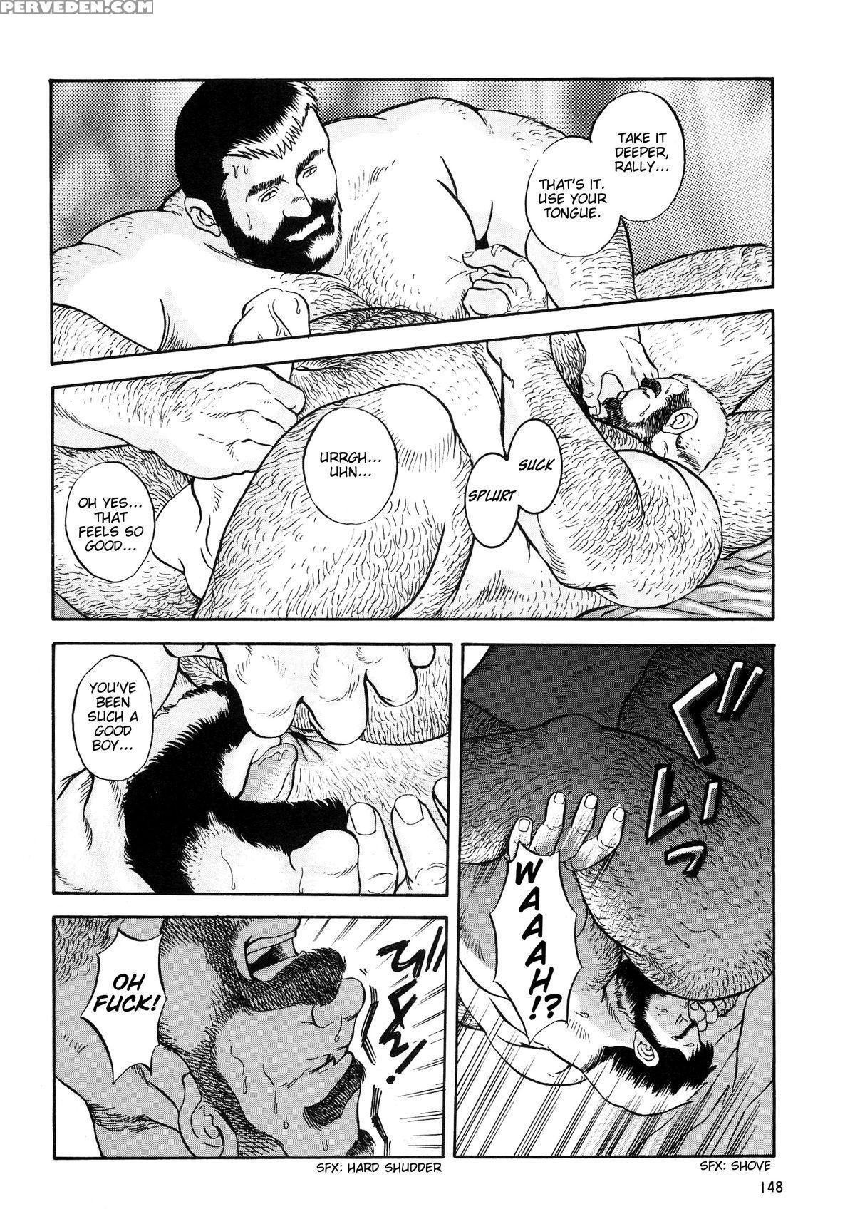 [go Fujimoto] Game Player [english] 1