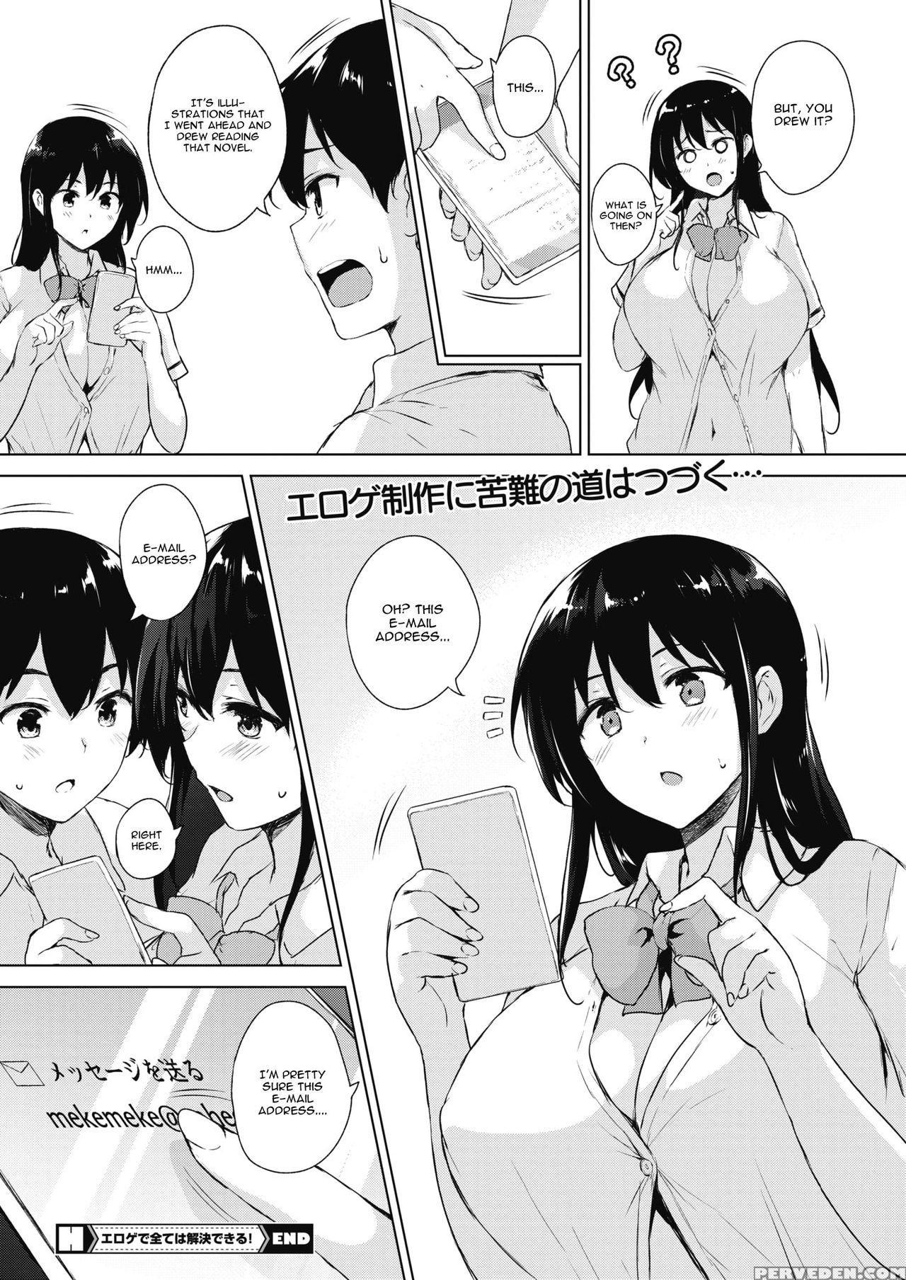 [goban] Eroge De Subete Wa Kaiketsu Dekiru! Ch. 1 (comic Hotmilk 2018-03) [english] [cgrascal] [digital] 1
