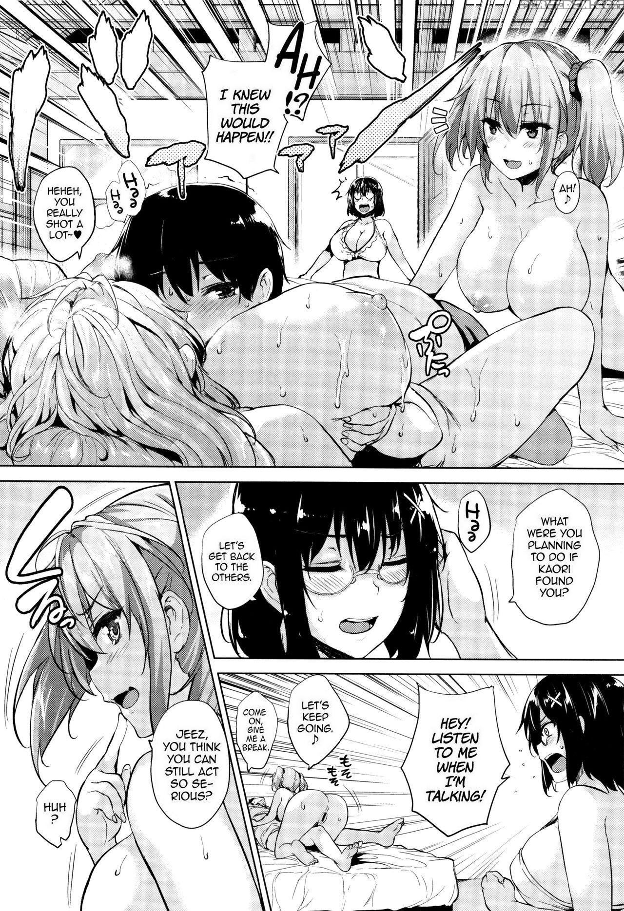 [goban] Ikkyuu Nyuukon - Only My Oppai Soul [english] 1