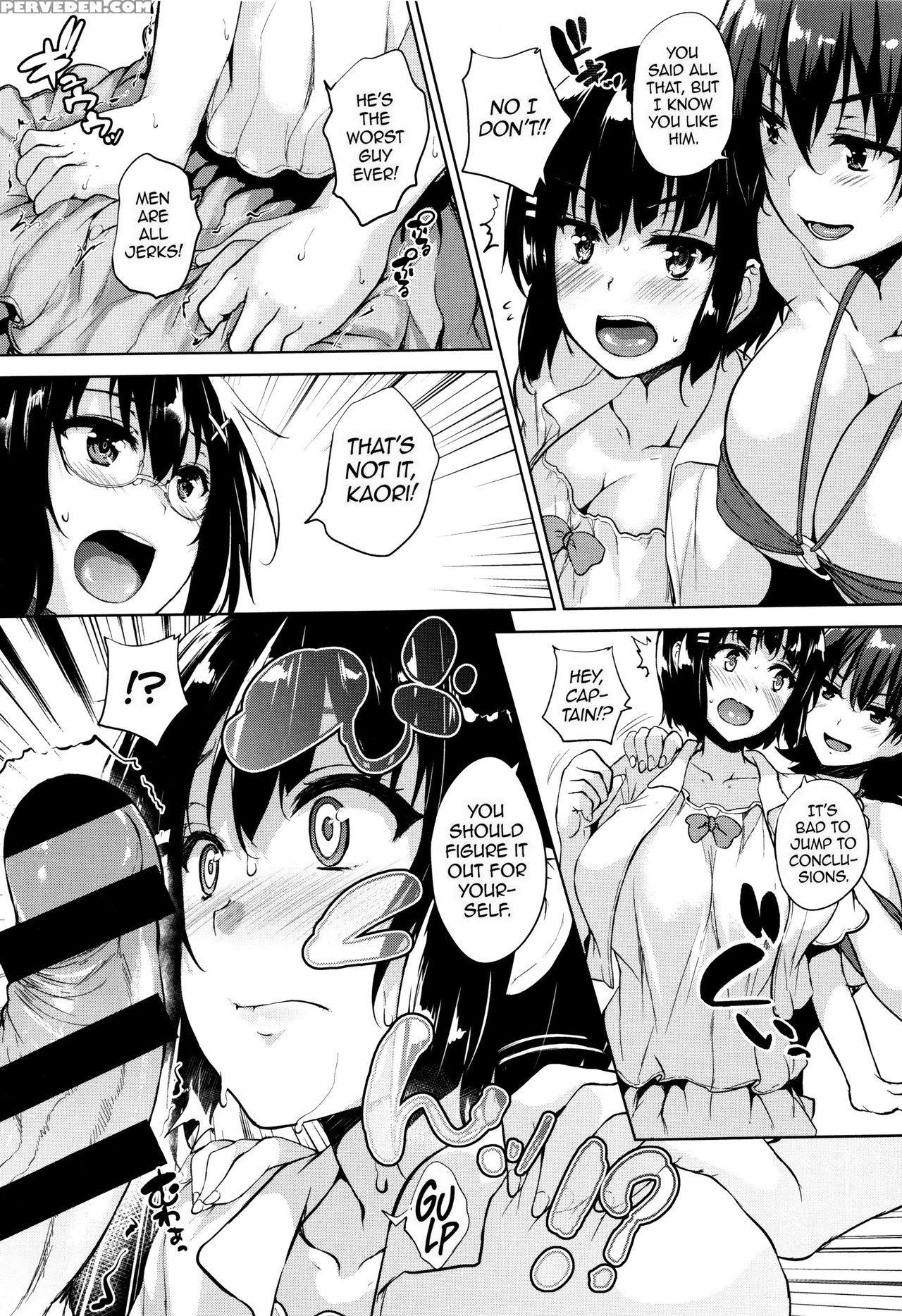 [goban] Ikkyuu Nyuukon - Only My Oppai Soul [english] 1