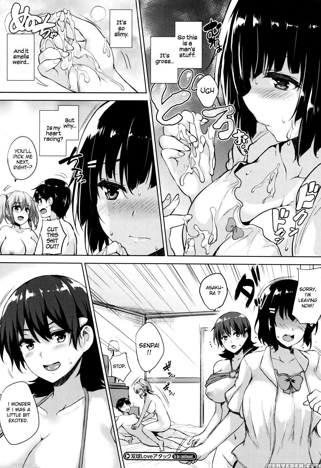 [goban] Ikkyuu Nyuukon - Only My Oppai Soul [english] 1