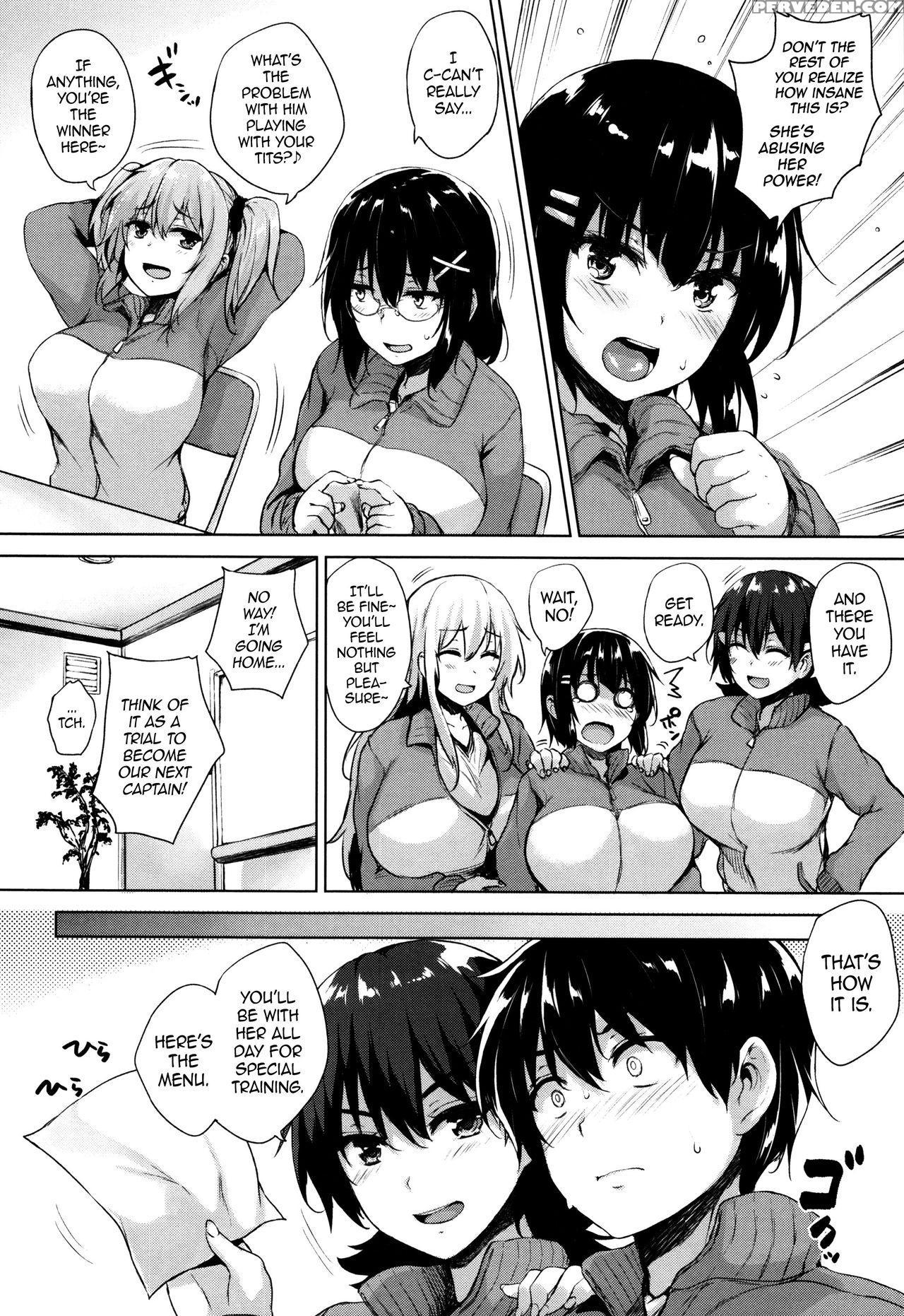 [goban] Ikkyuu Nyuukon - Only My Oppai Soul [english] 1