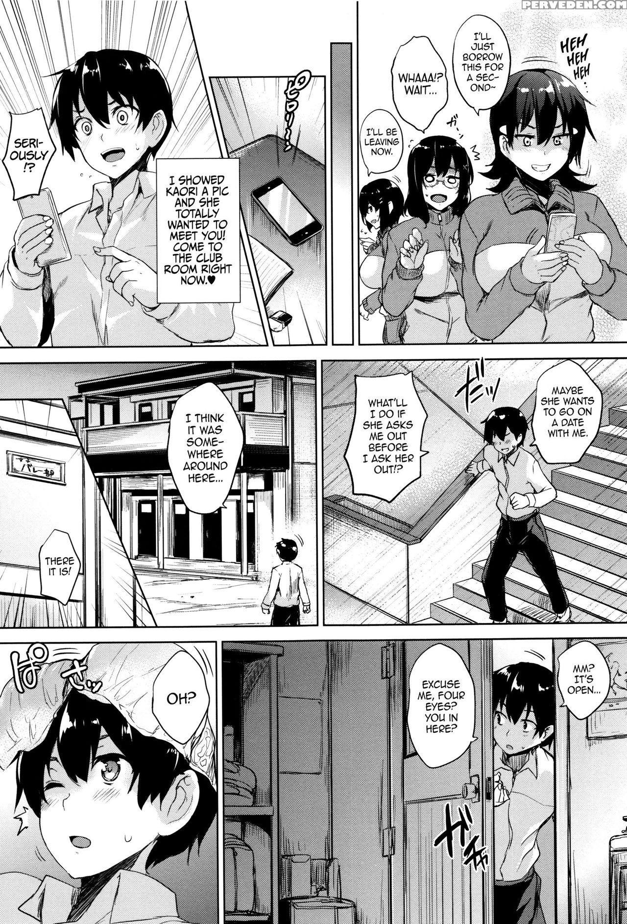 [goban] Ikkyuu Nyuukon - Only My Oppai Soul [english] 1