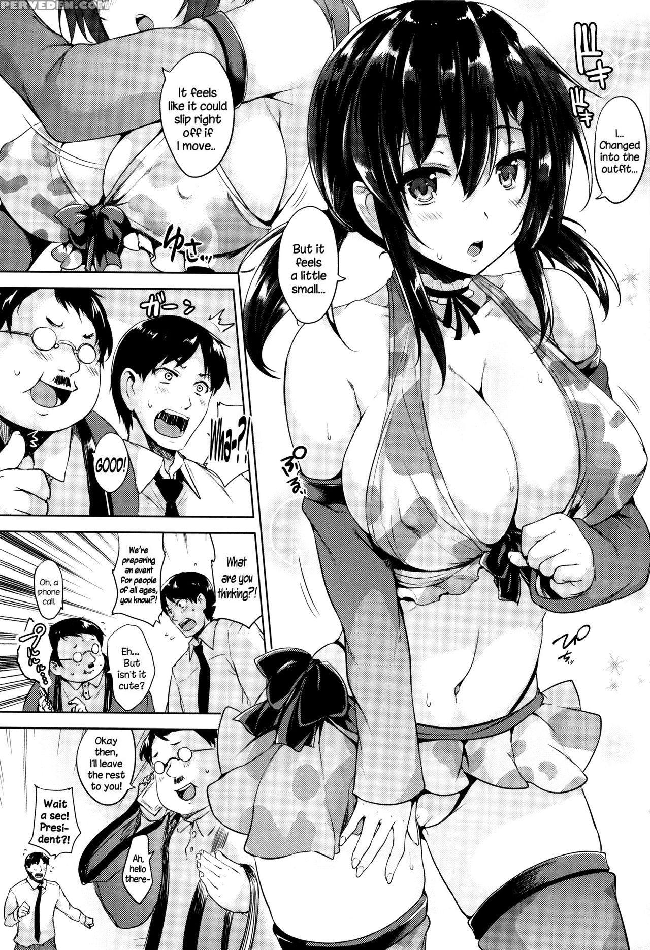 [goban] Ikkyuu Nyuukon - Only My Oppai Soul [english] 1