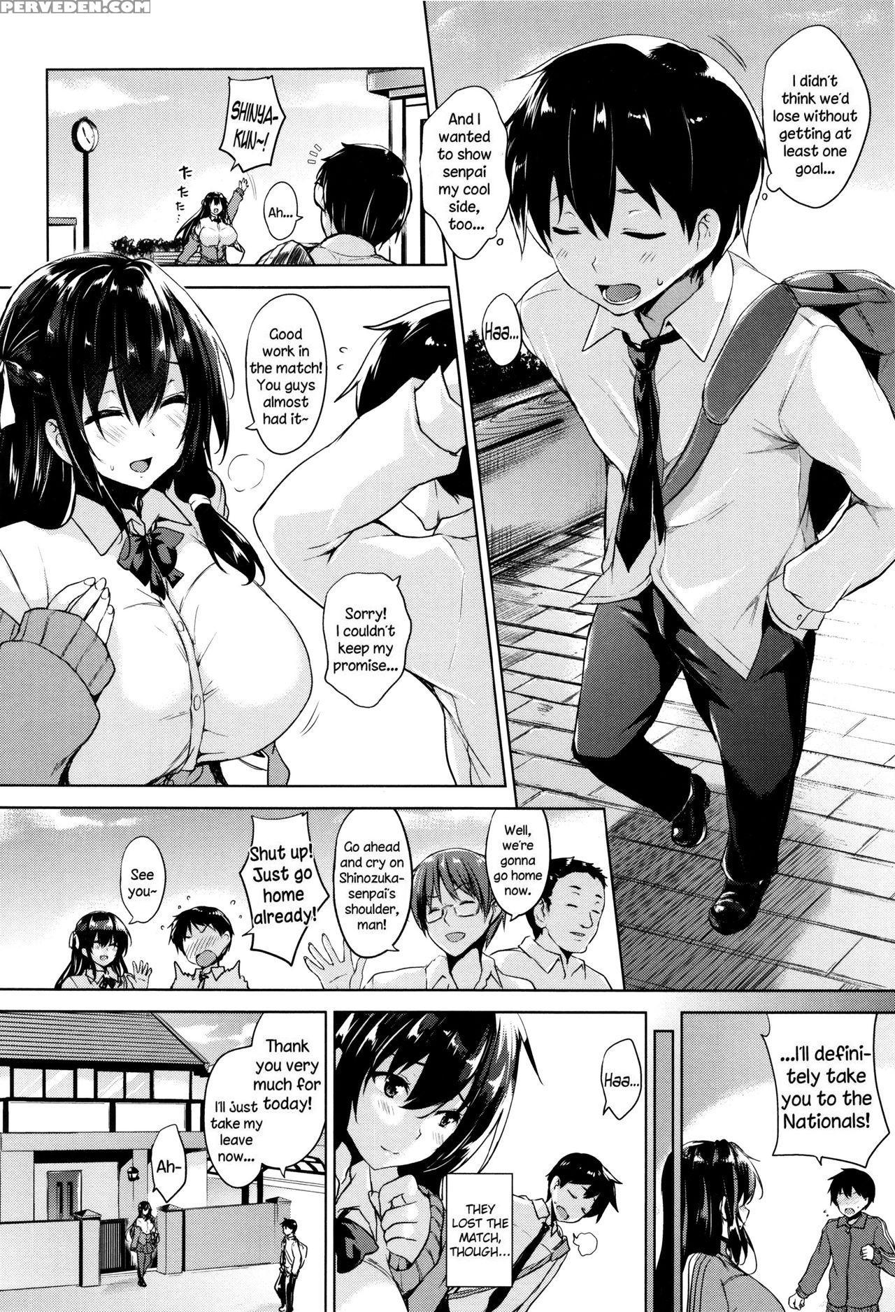 [goban] Ikkyuu Nyuukon - Only My Oppai Soul [english] 1