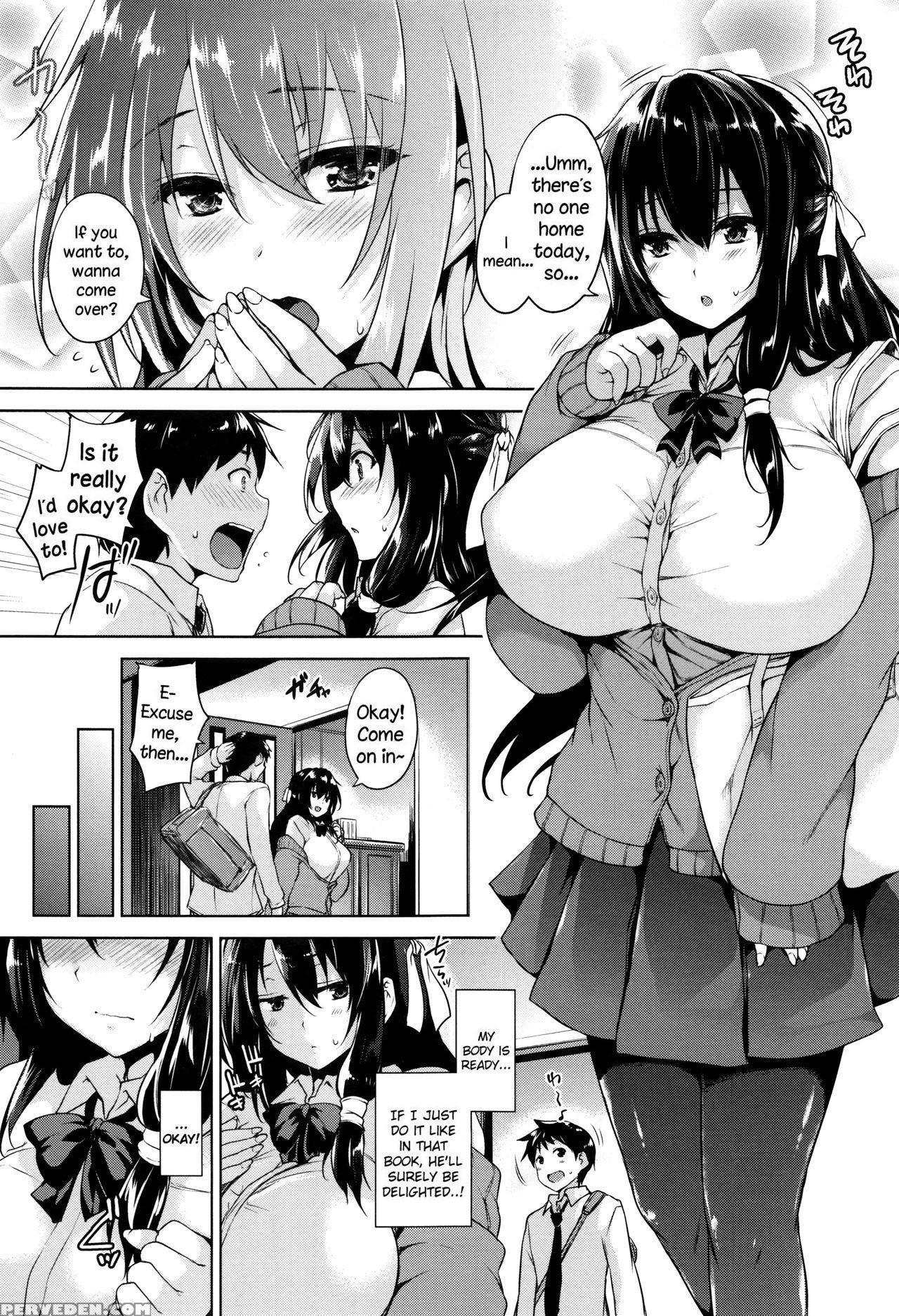 [goban] Ikkyuu Nyuukon - Only My Oppai Soul [english] 1