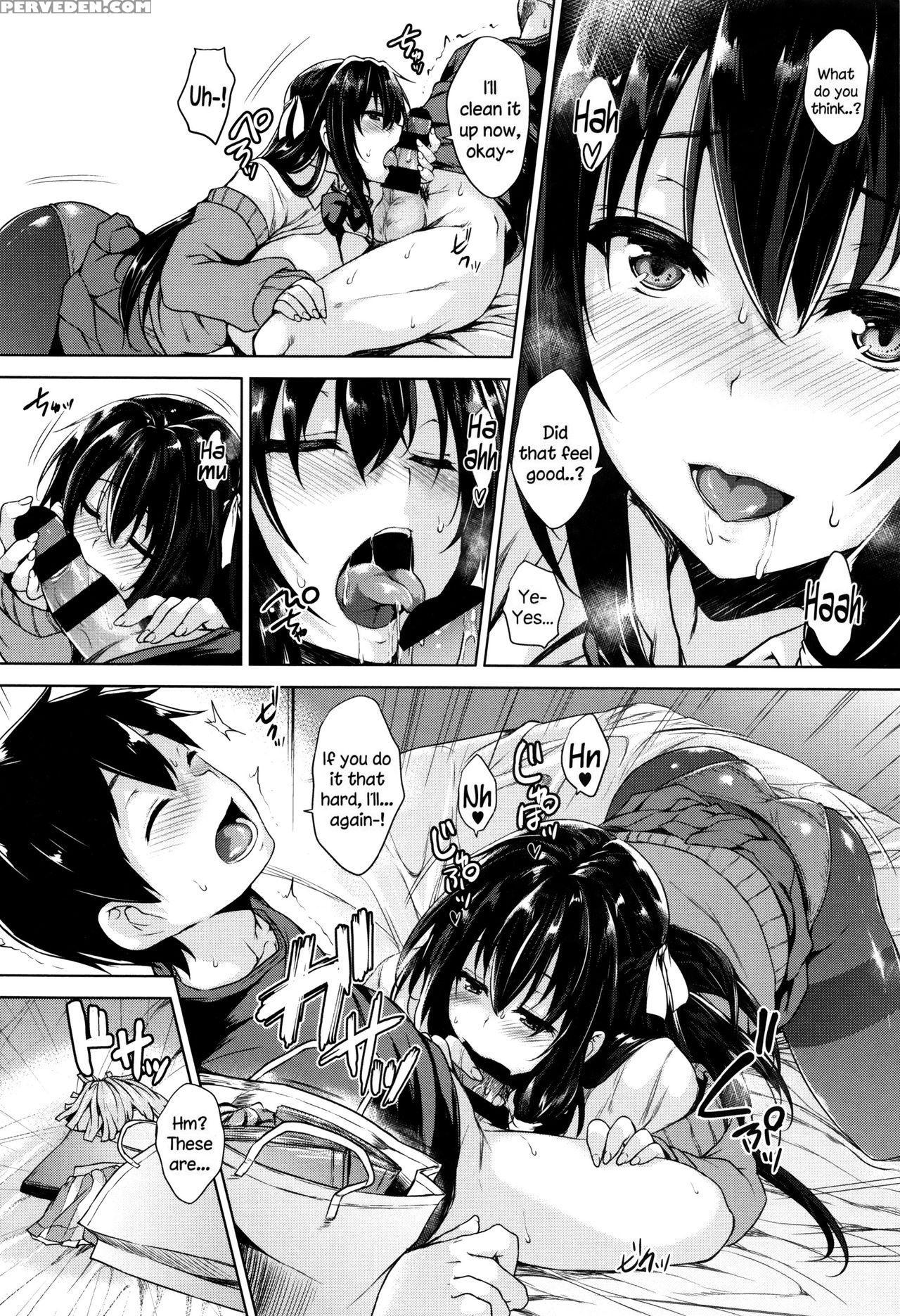 [goban] Ikkyuu Nyuukon - Only My Oppai Soul [english] 1