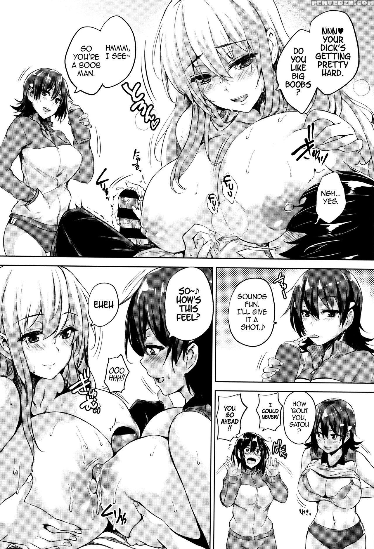 [goban] Ikkyuu Nyuukon - Only My Oppai Soul [english] 1