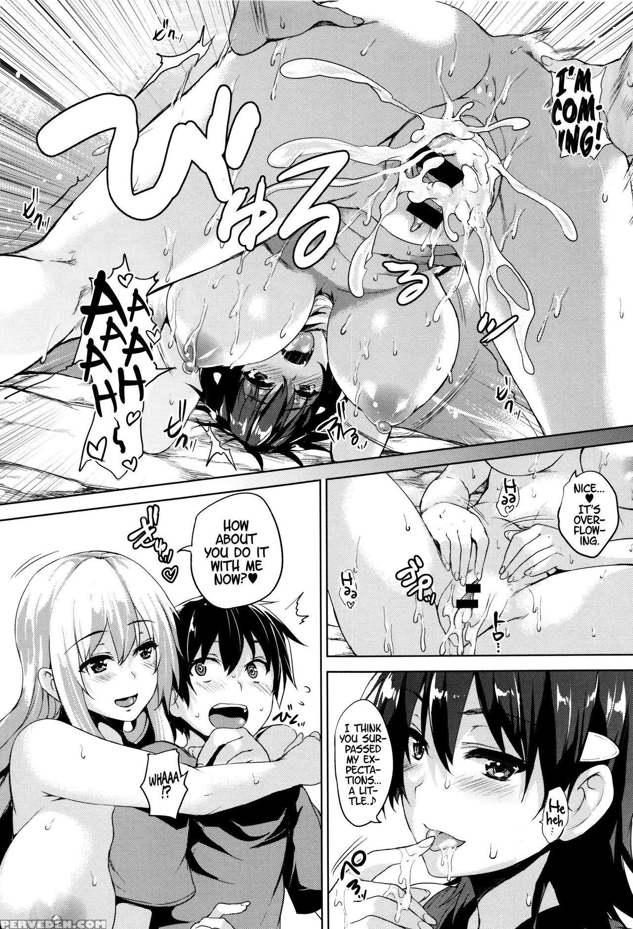 [goban] Ikkyuu Nyuukon - Only My Oppai Soul [english] 1