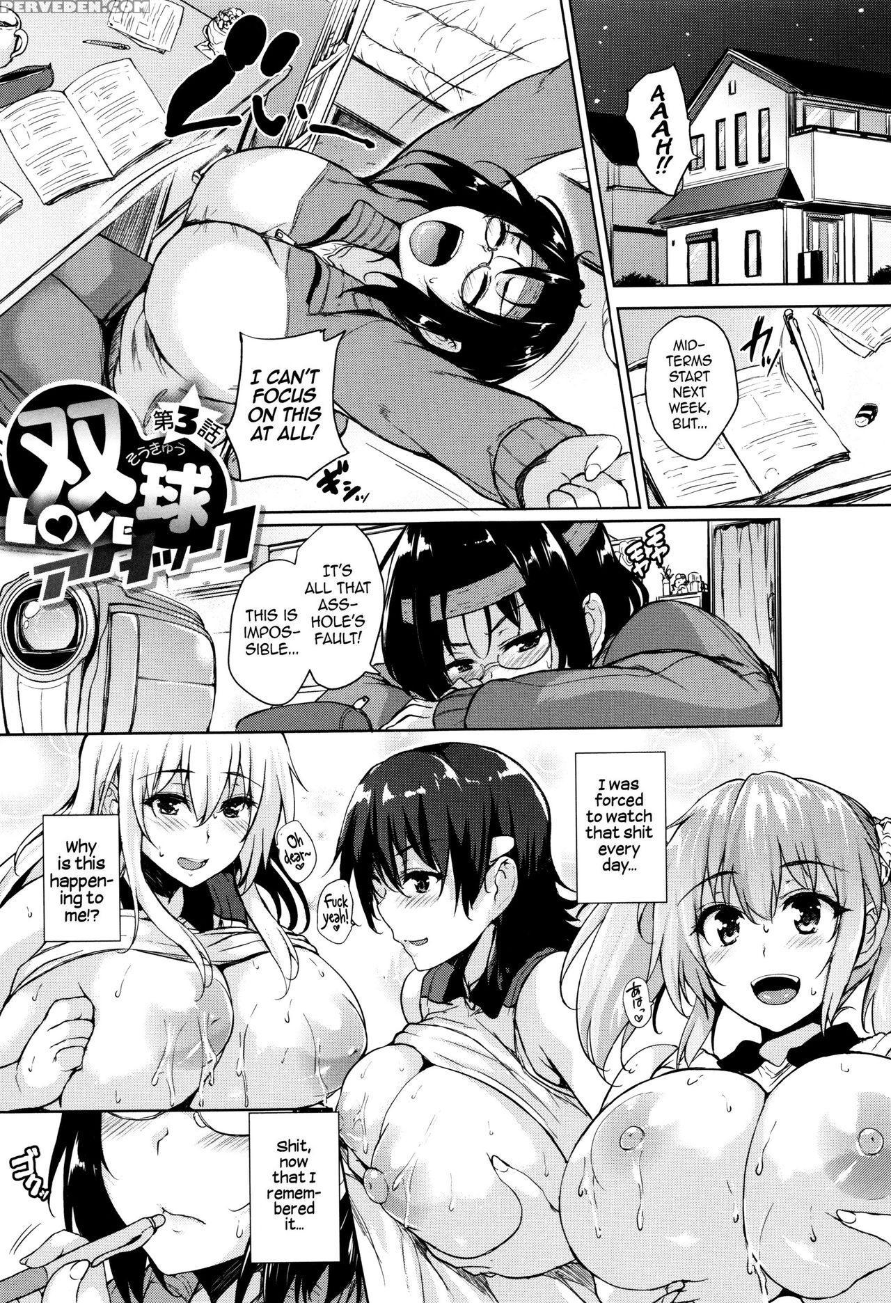 [goban] Ikkyuu Nyuukon - Only My Oppai Soul [english] 1